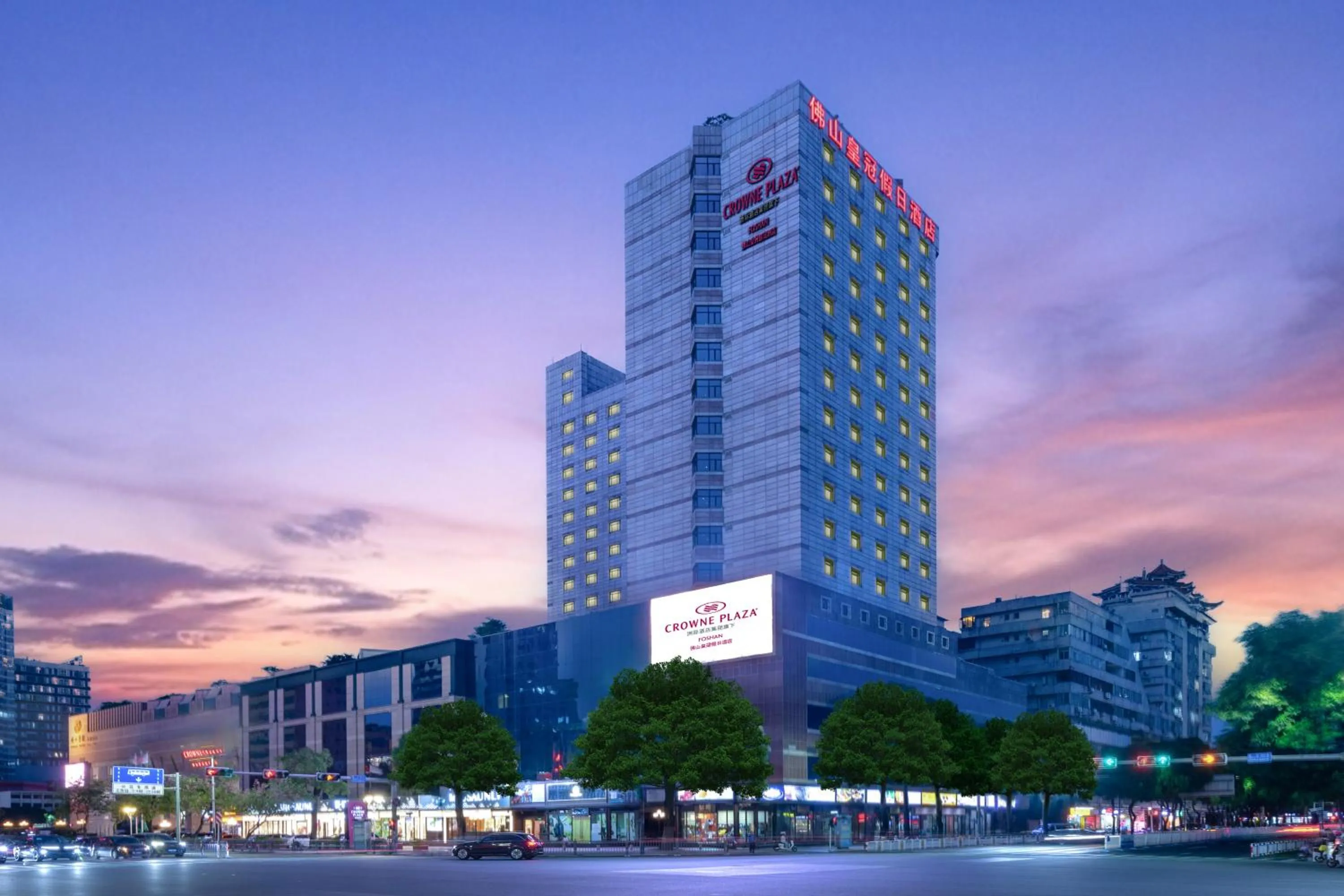 Property building in Crowne Plaza Foshan by IHG