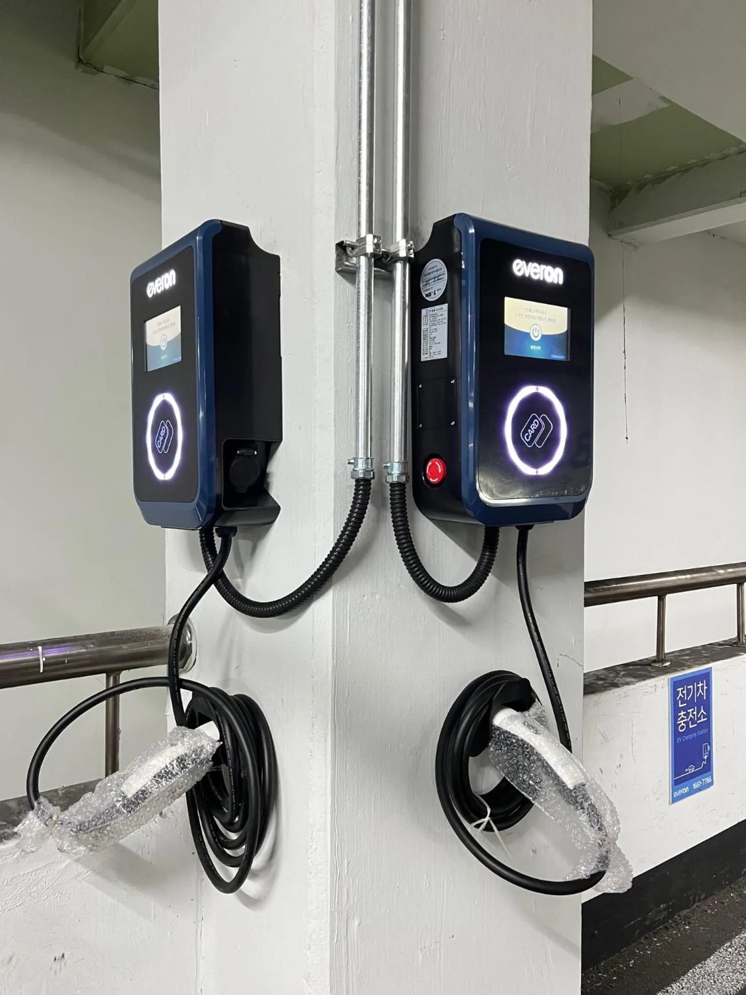 Parking in Hotel International Changwon