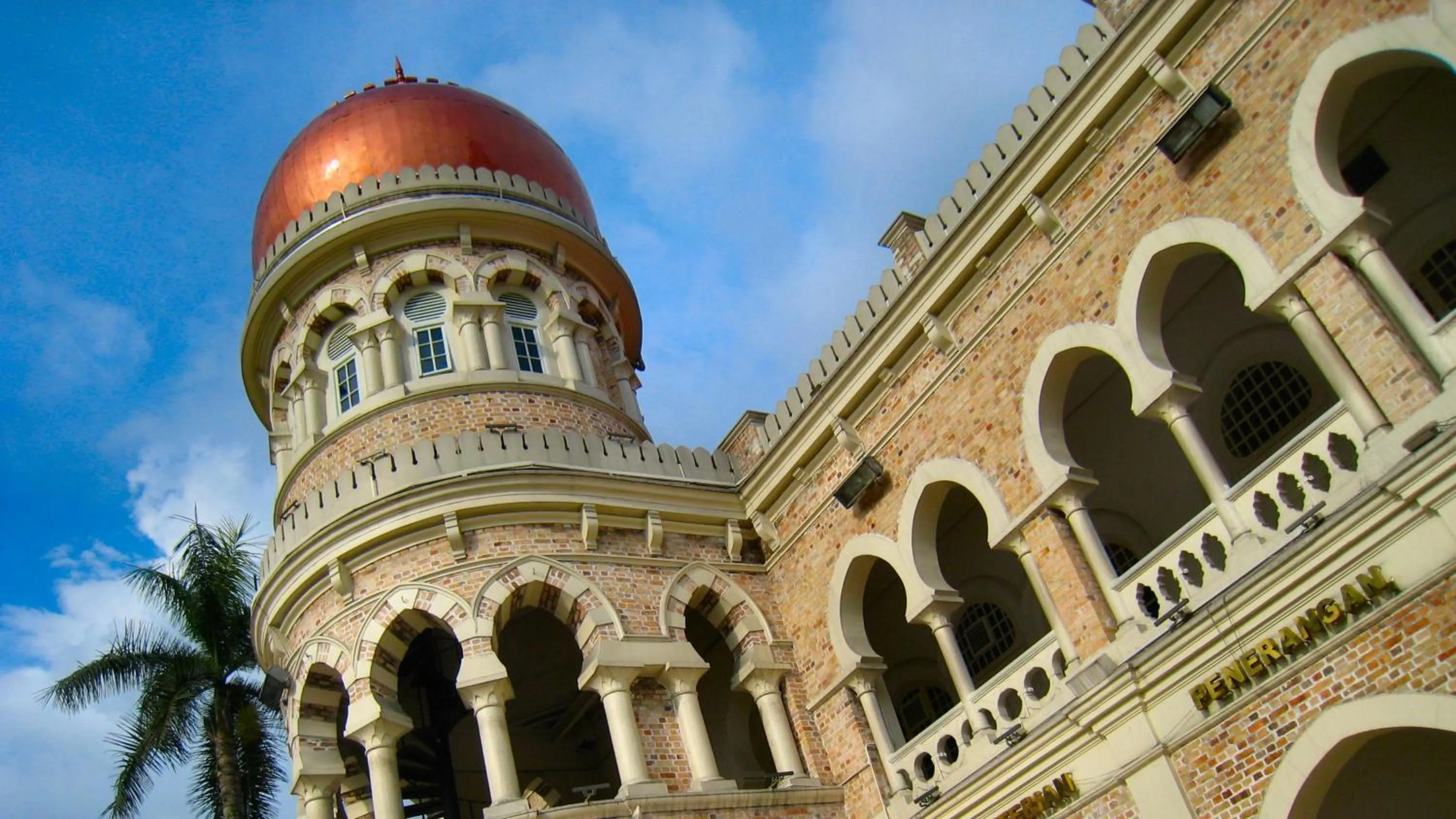 Nearby landmark in InterContinental Kuala Lumpur by IHG