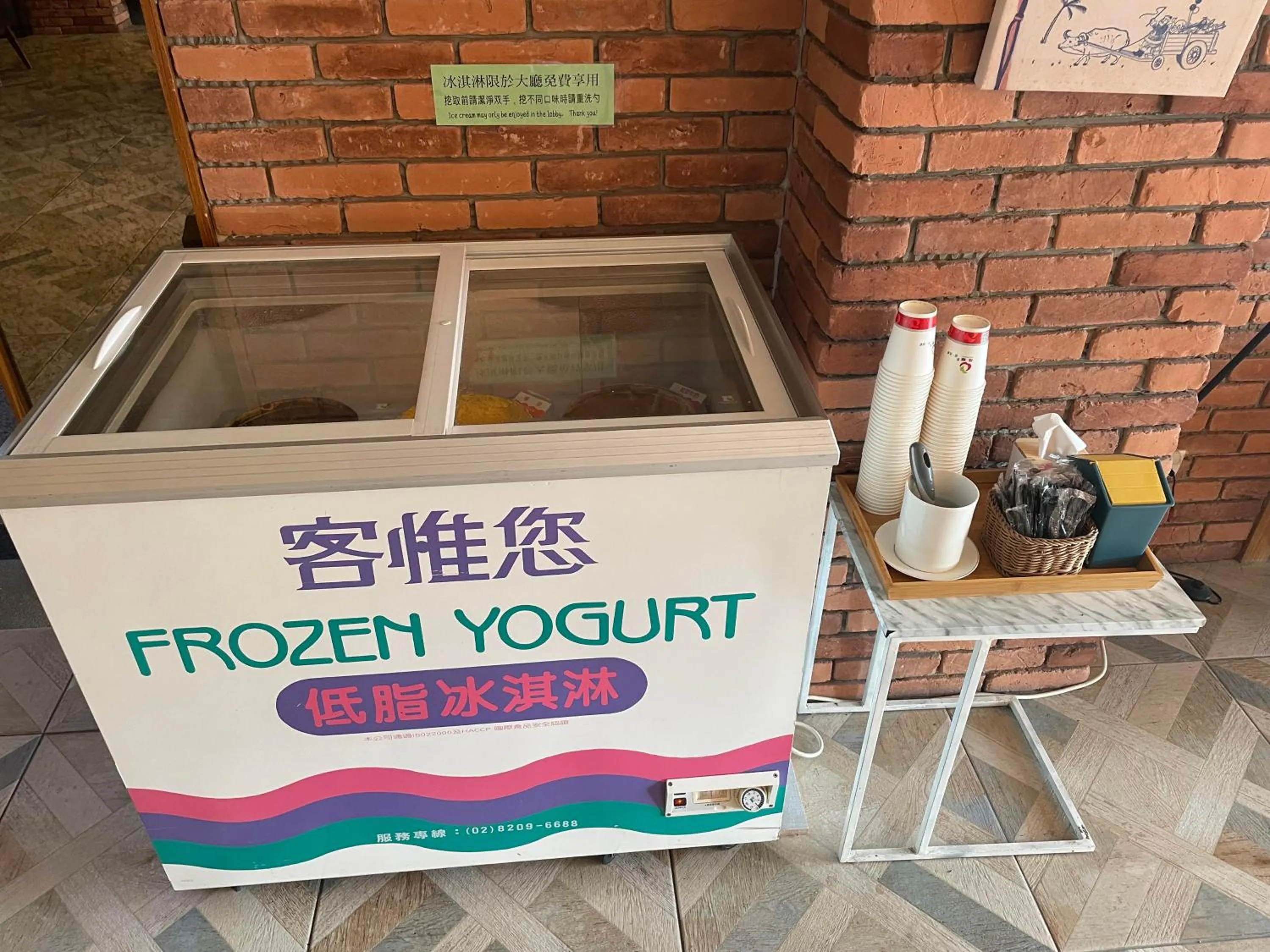 Lounge or bar in 花鄉商旅 左營店 Hua Xiang Hotel-Zuoying