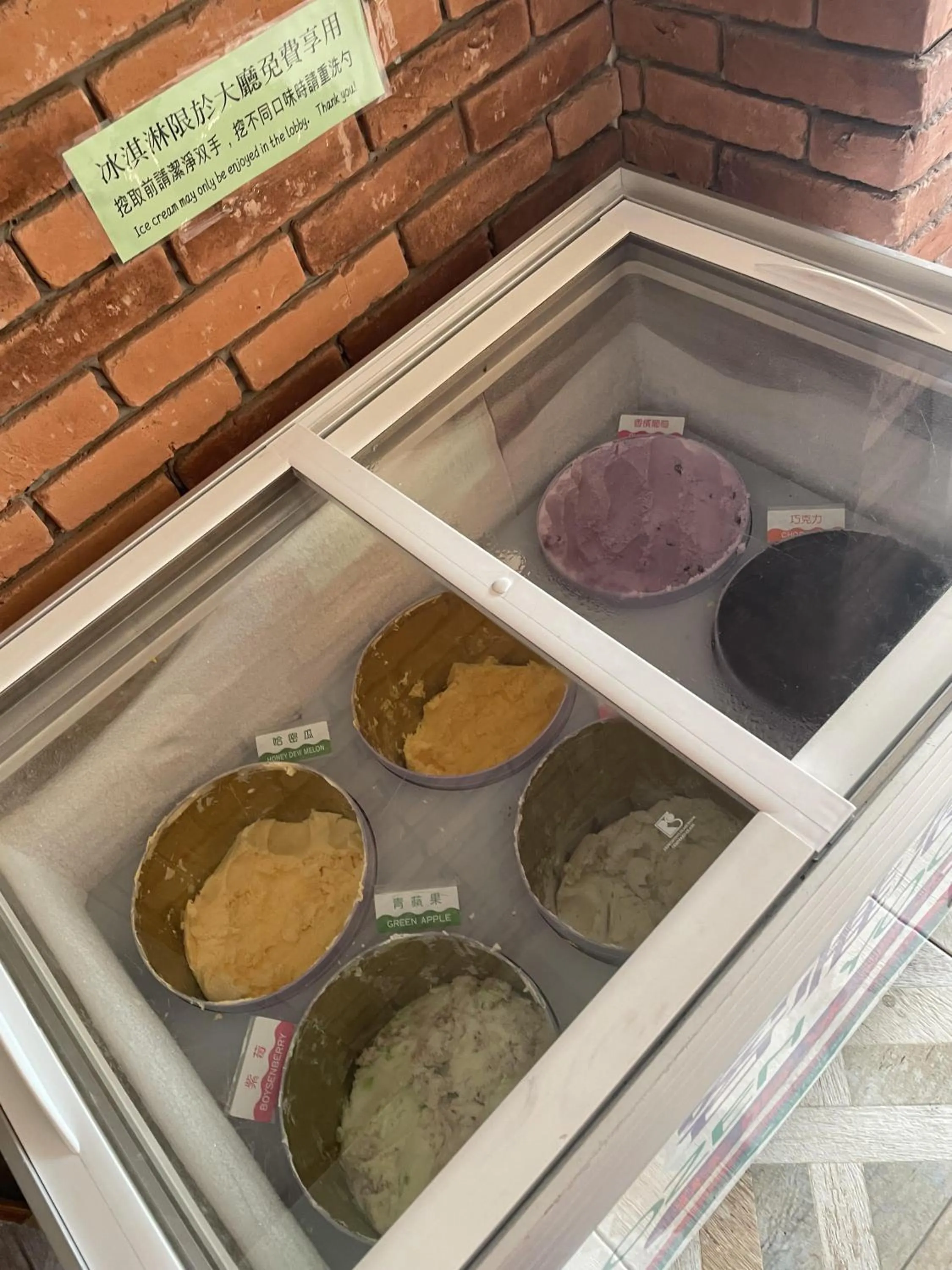 Food and drinks in 花鄉商旅 左營店 Hua Xiang Hotel-Zuoying