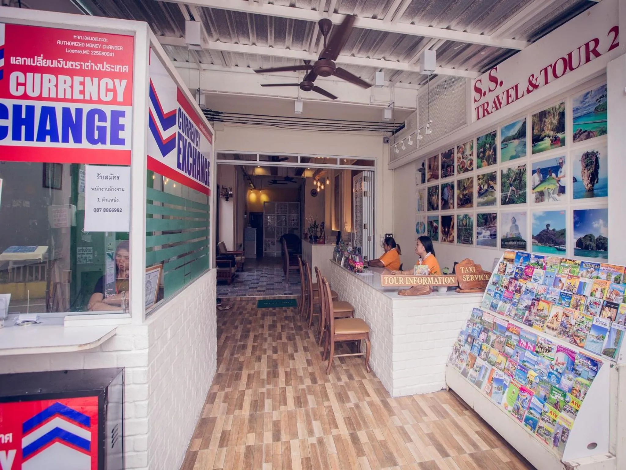 Property building in Sino Hostel @ Kata