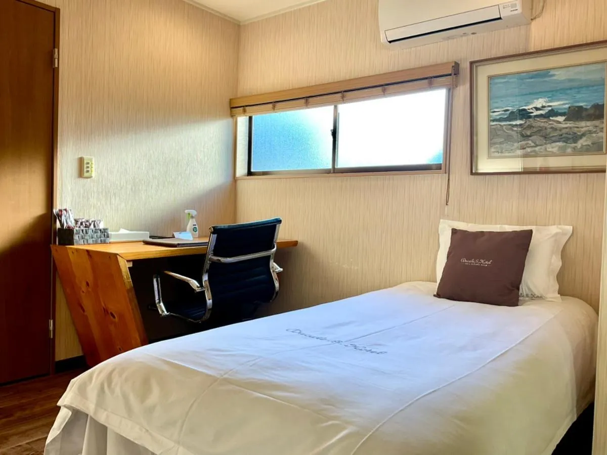 Bed in Ducale Garden Hotel Kujukuri