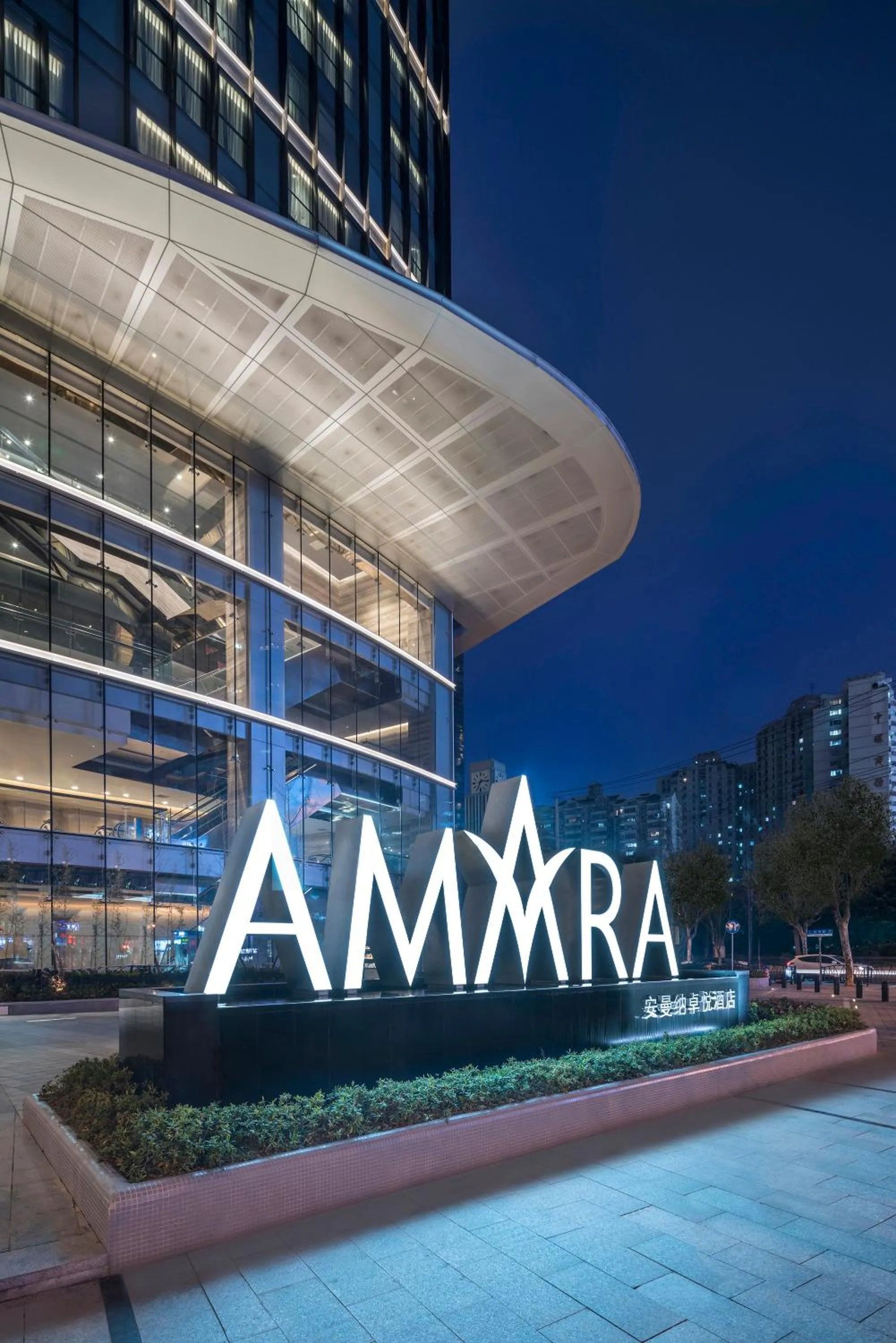 Property building in Amara Shanghai