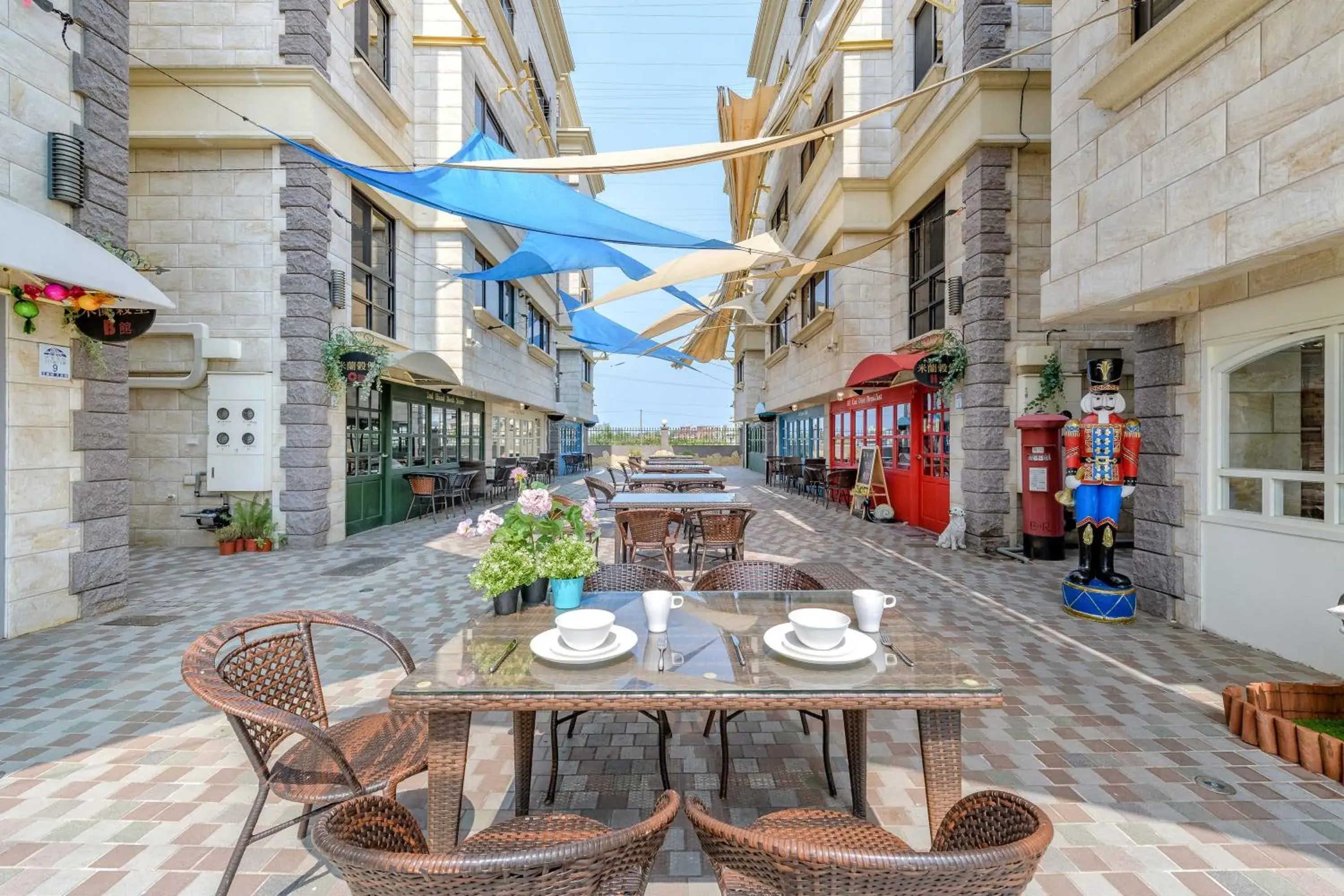 Milan Yilan Milan Yilan