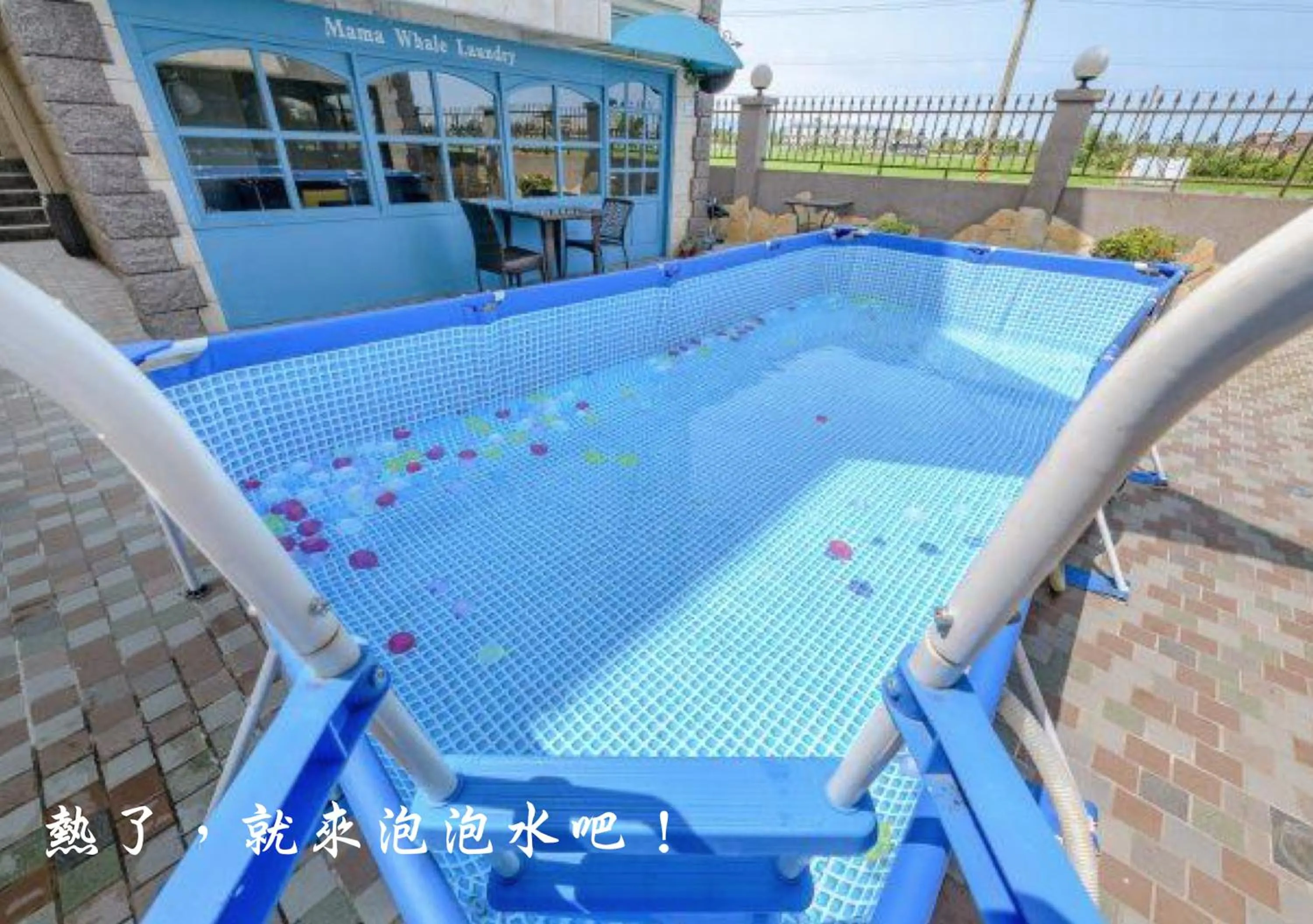 Pool view in Milan Yilan