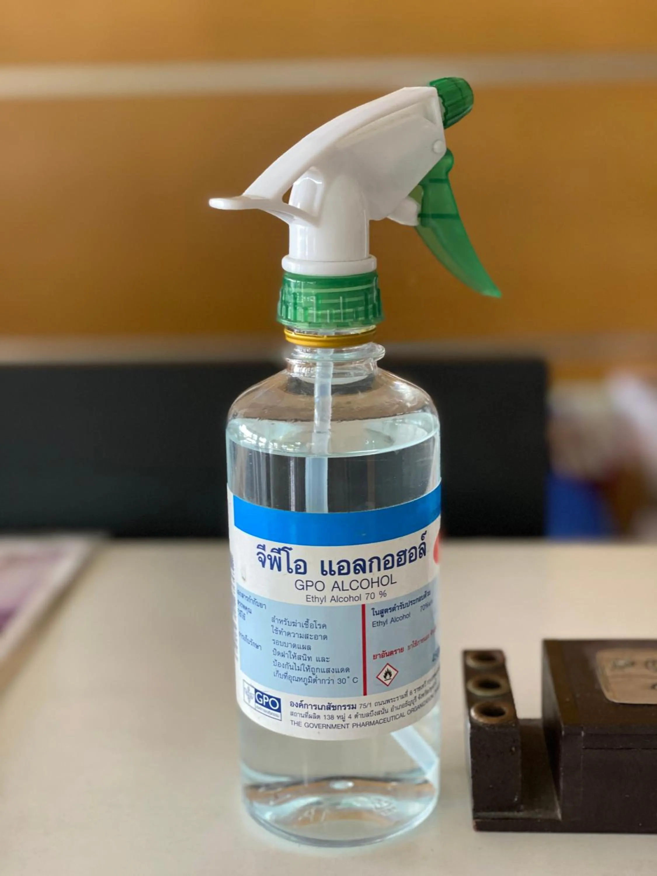 Other in Paradise Resort