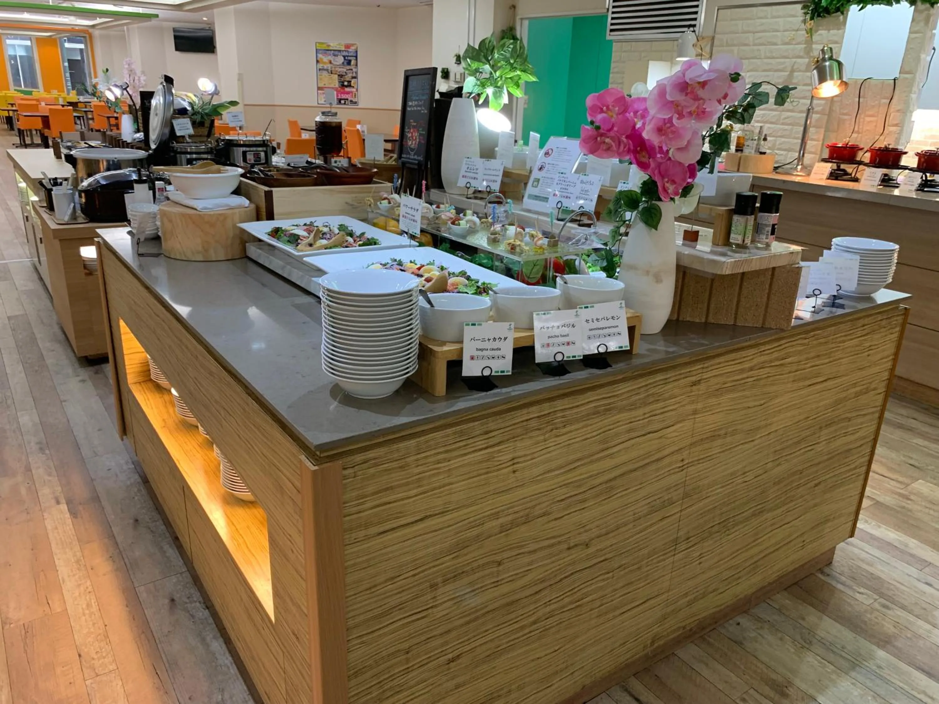 ANA Holiday Inn Sapporo Susukino by IHG