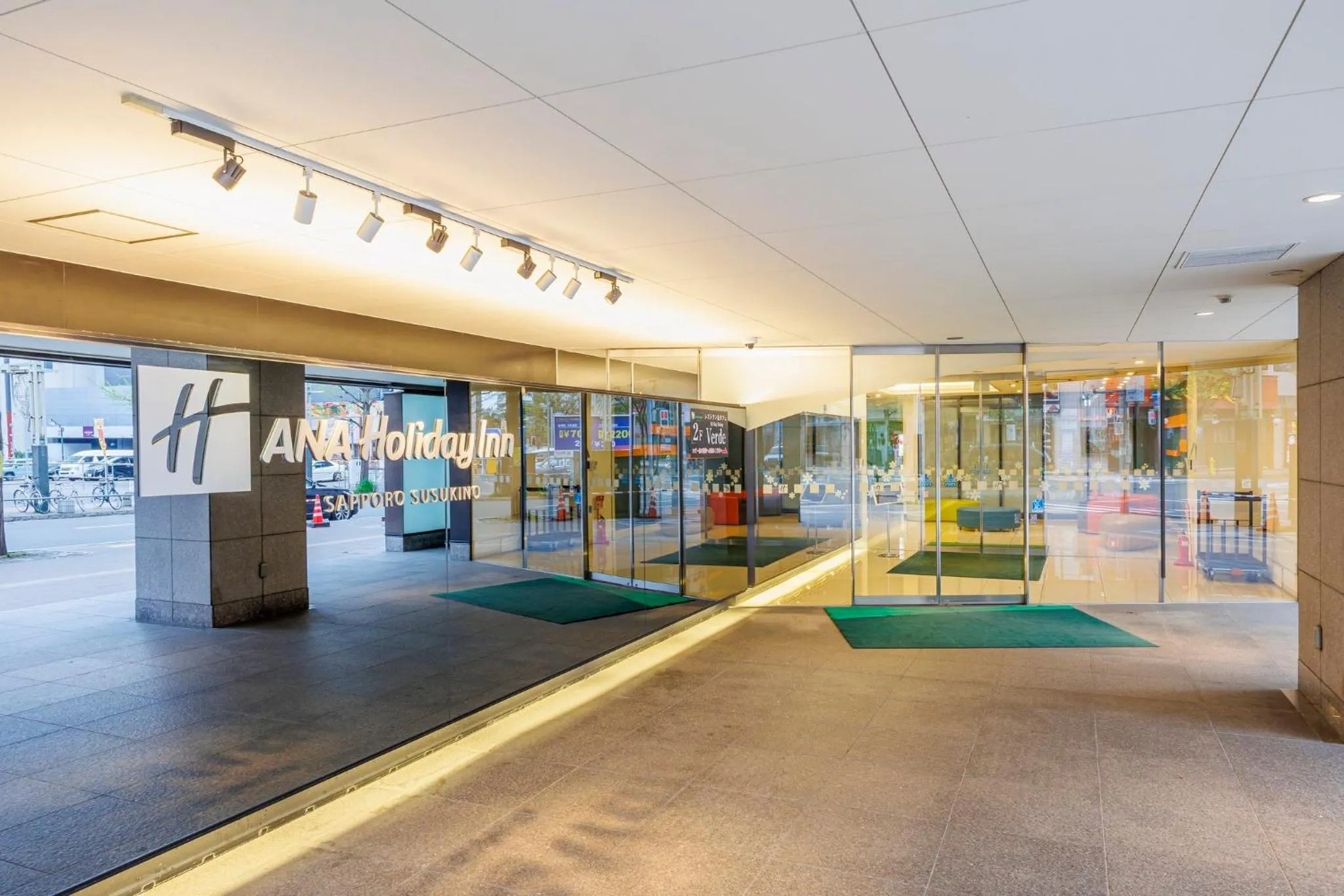 Property building in ANA Holiday Inn Sapporo Susukino by IHG