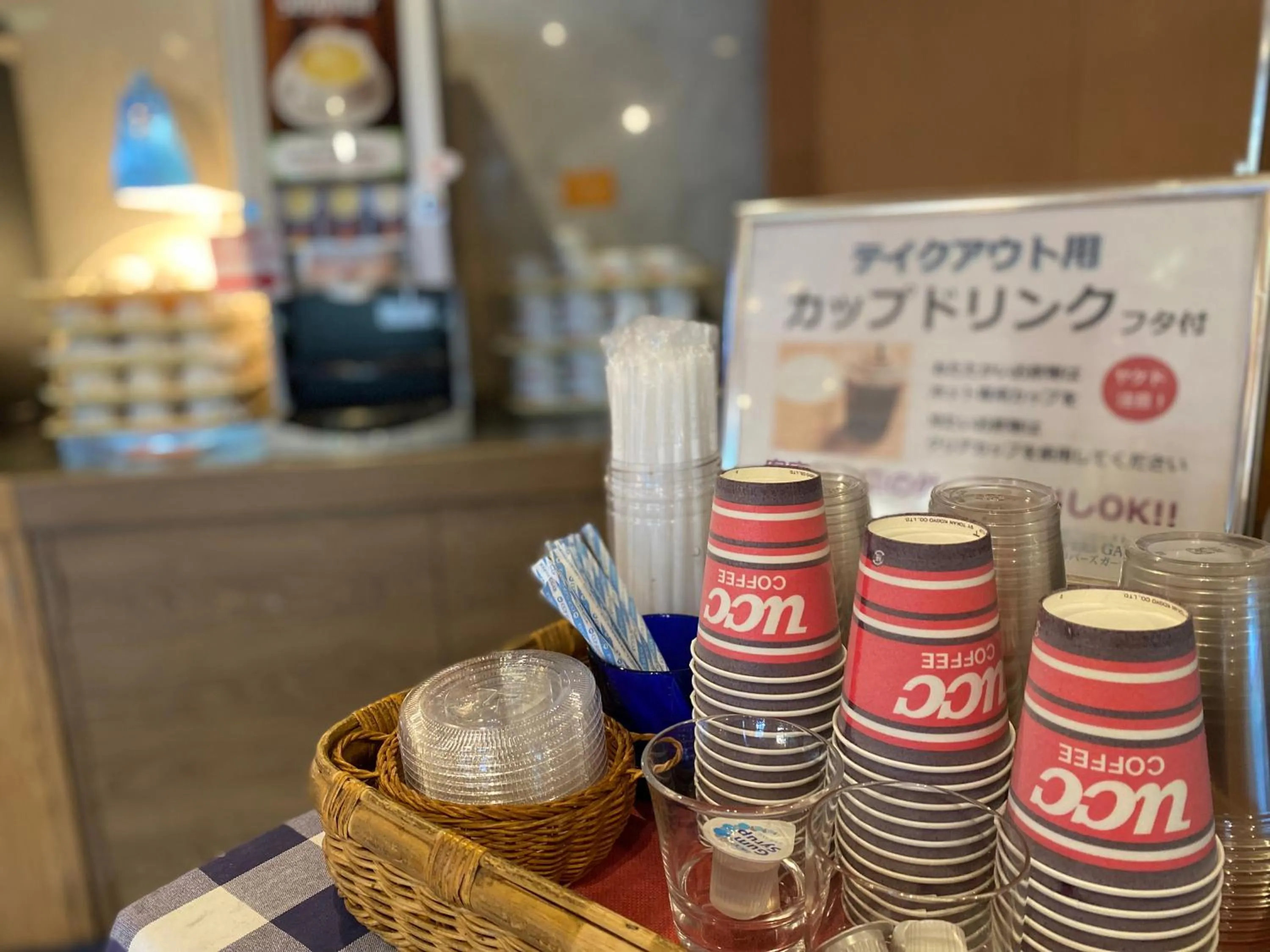 Hiroshima City Bunka Koryu Kaikan