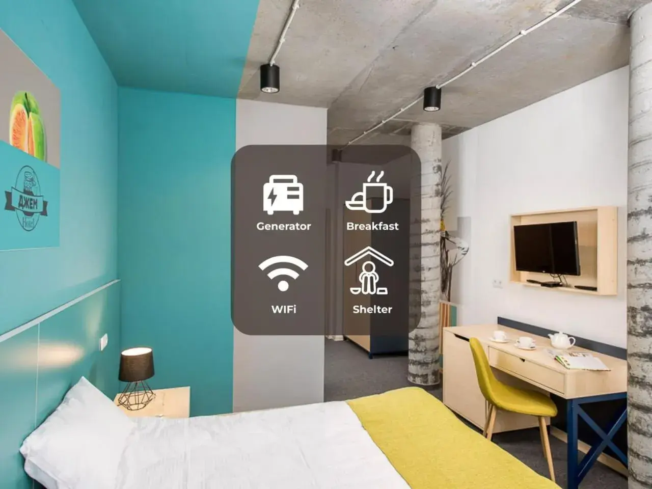 Jam Hotel Hnatyuka Jam Hotel Hnatyuka