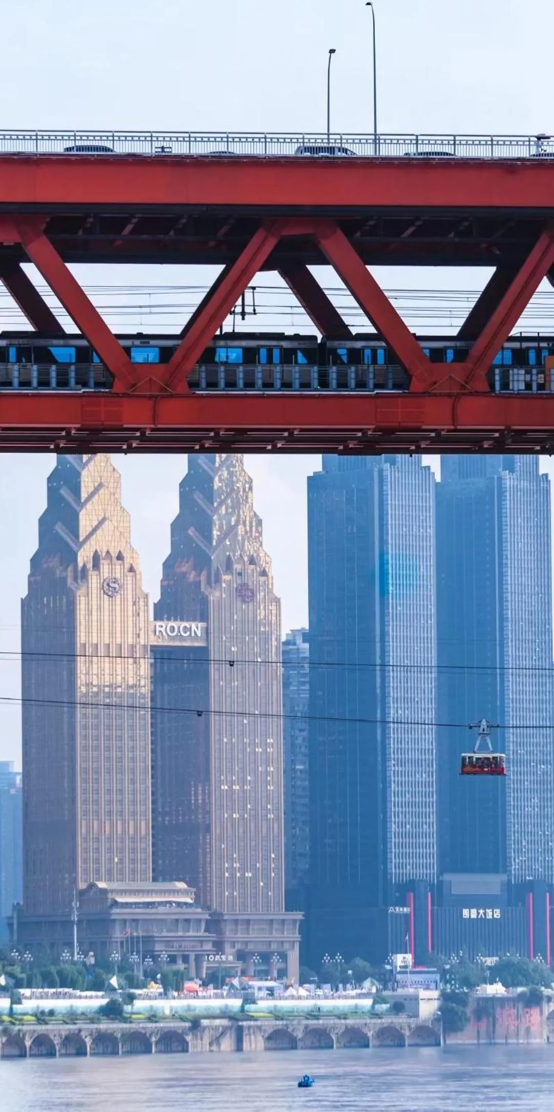 City view in Dekin Hotel Chongqing Jiefangbei