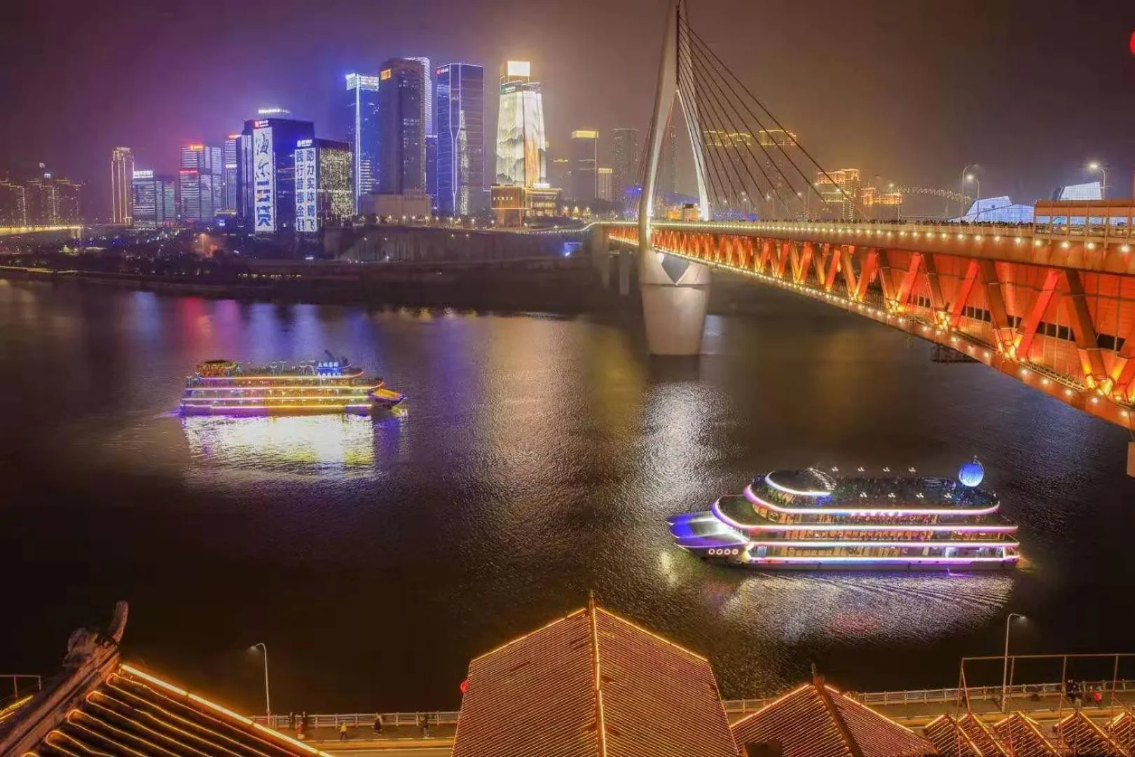 Night in Dekin Hotel Chongqing Jiefangbei