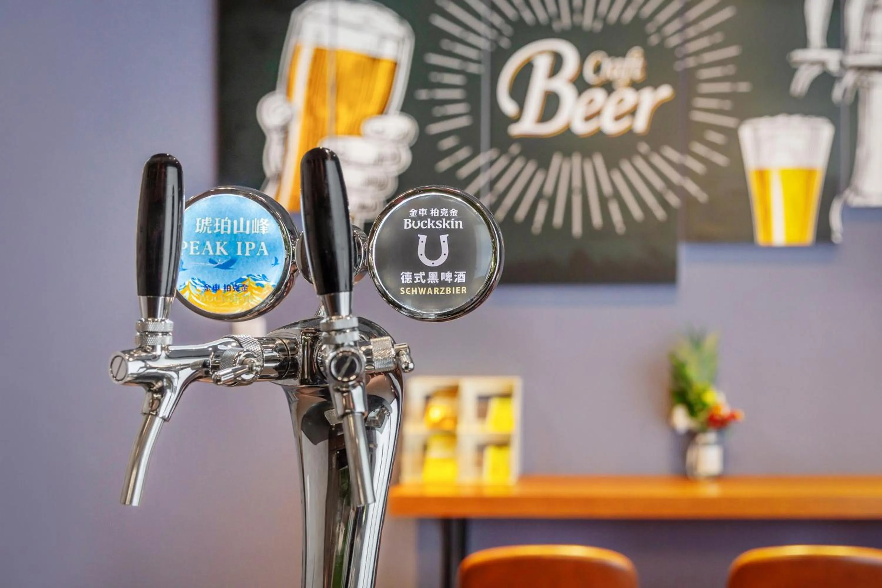 Lounge or bar in 良辰暖居