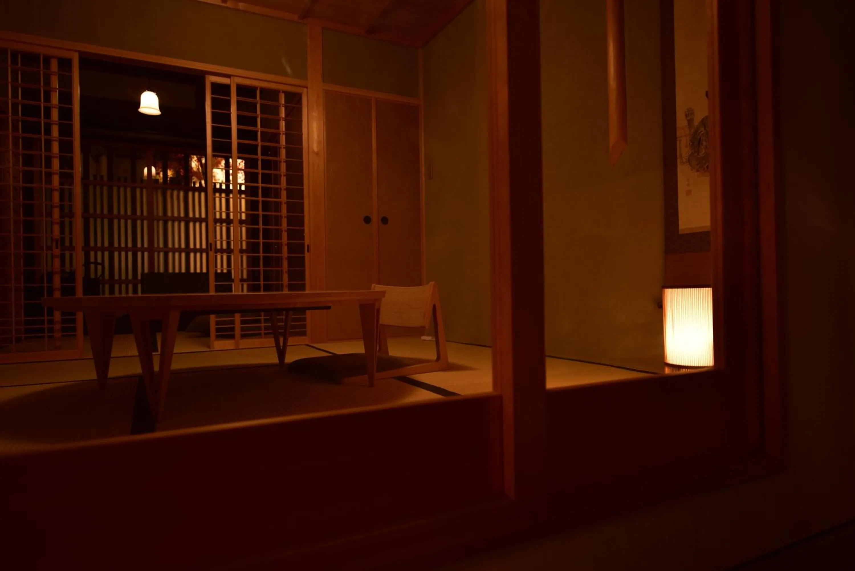 Living room in Yado Kiramachi