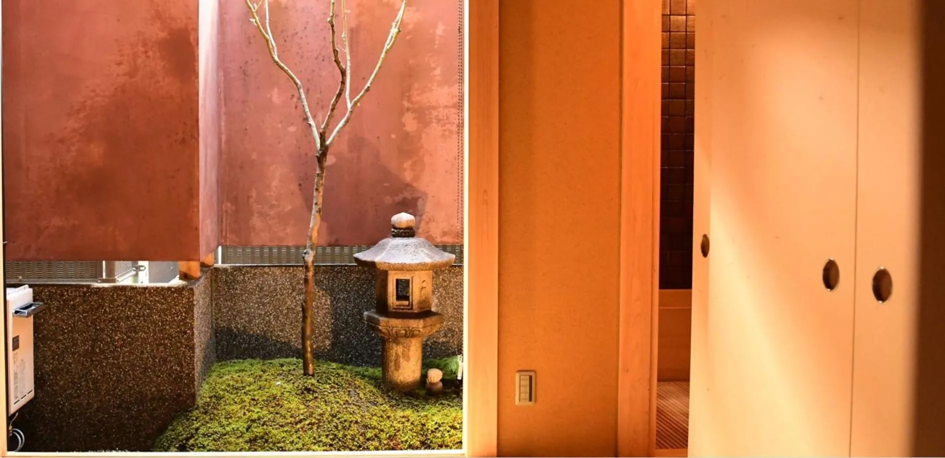 Garden in Yado Kiramachi