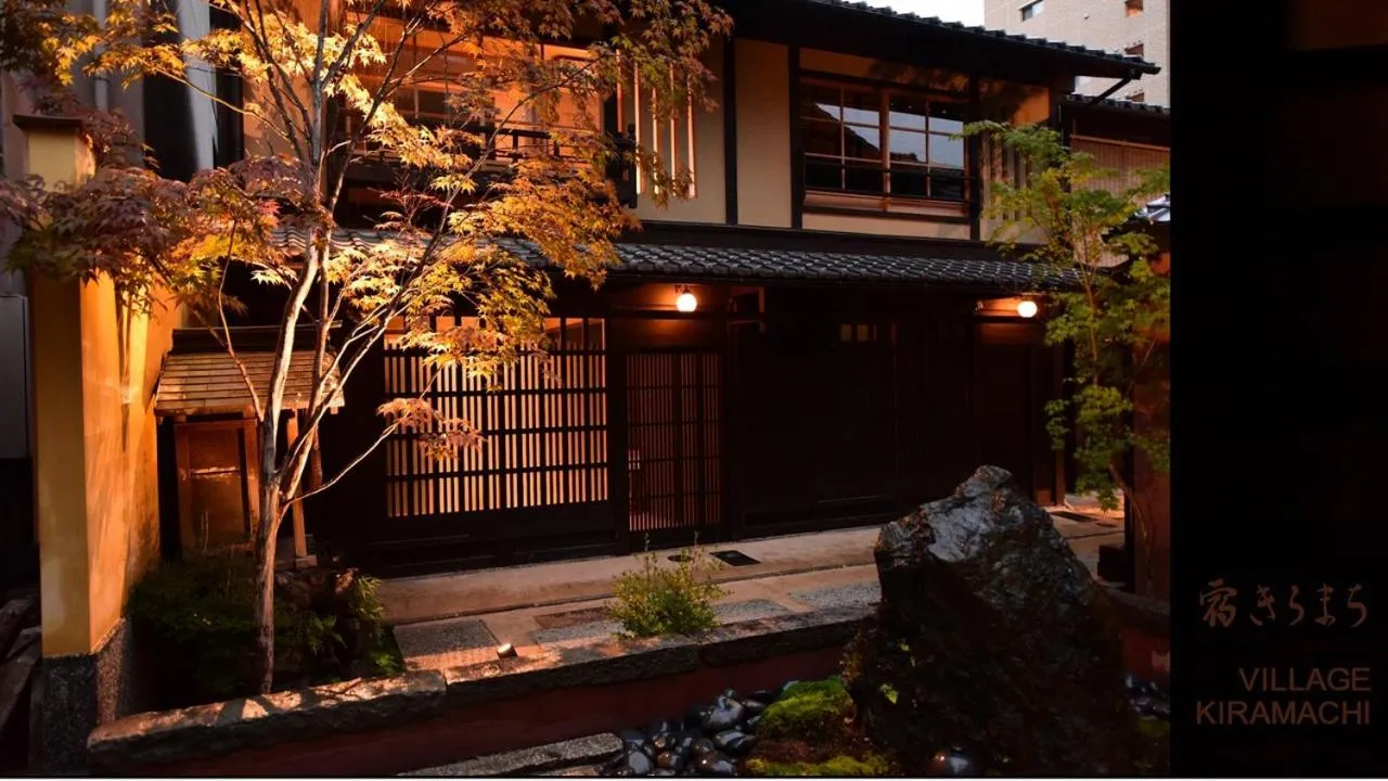 Facade/entrance, Property Building in Yado Kiramachi