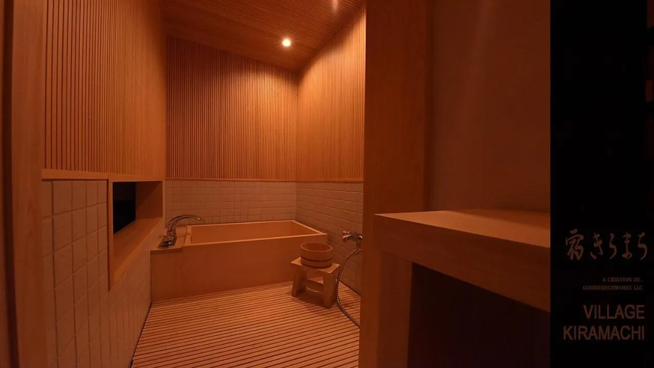 Shower, Bathroom in Yado Kiramachi