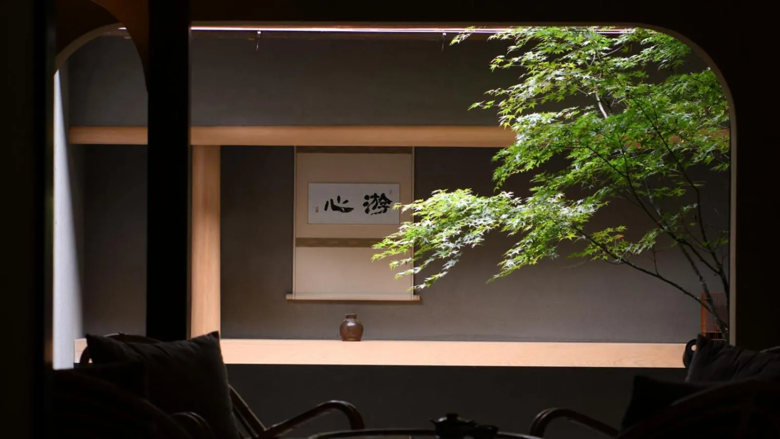 Garden in Yado Kiramachi