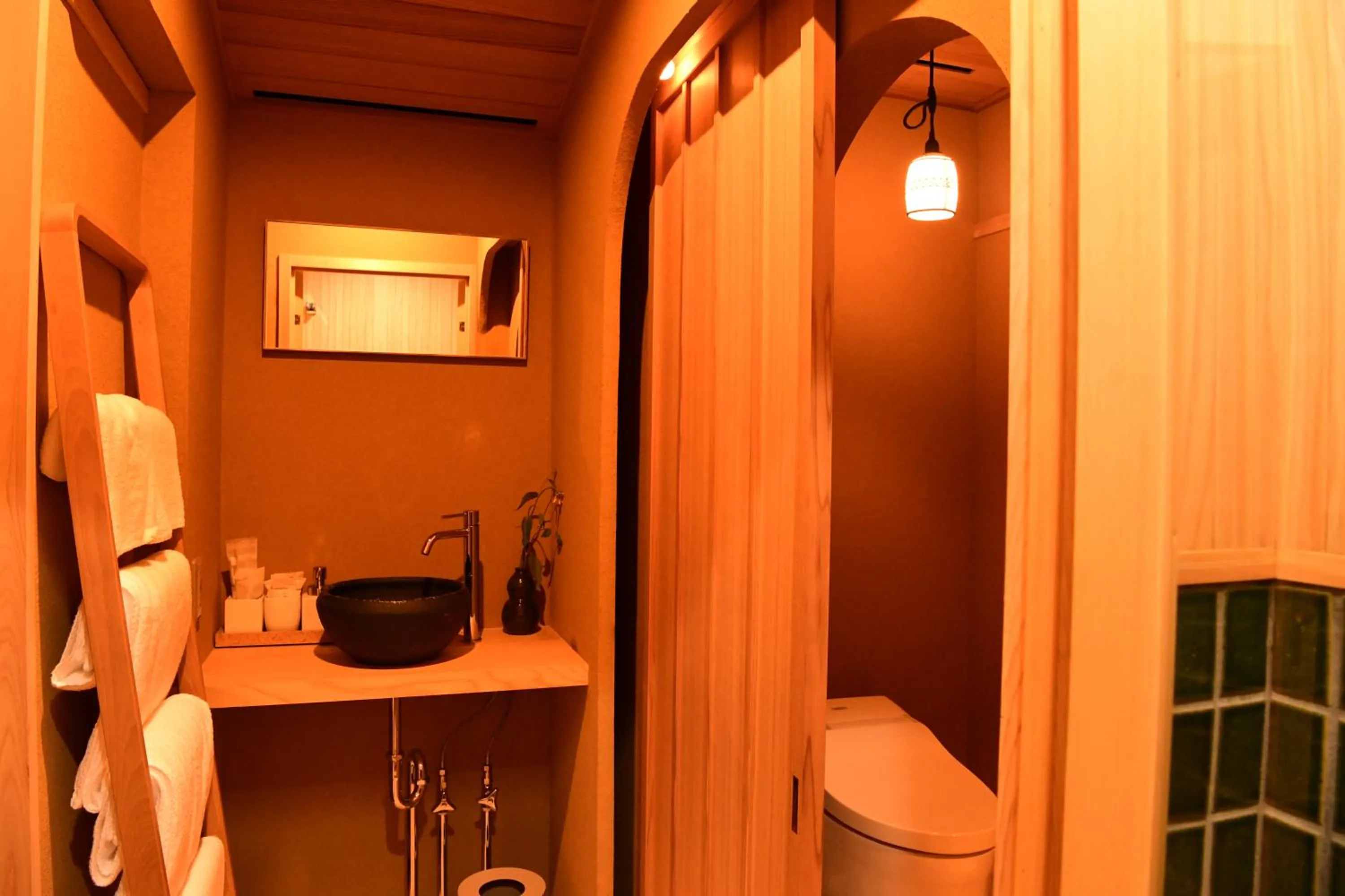 Toilet, Bathroom in Yado Kiramachi
