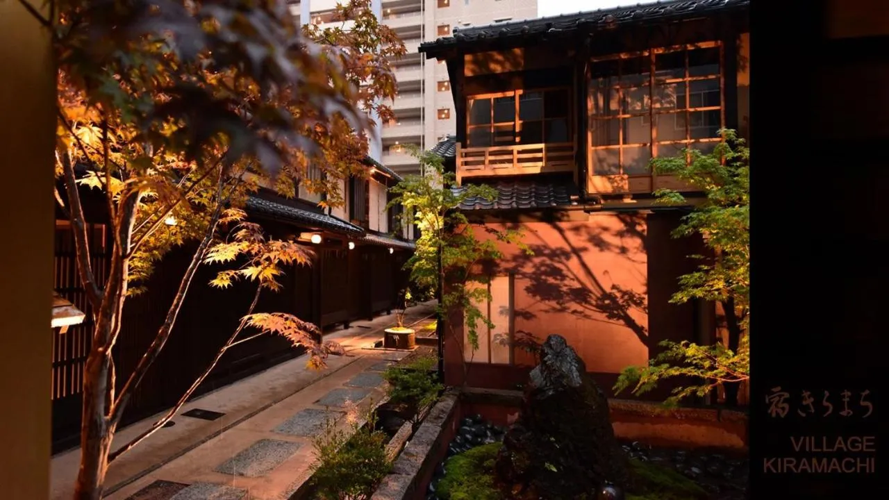 Garden view, Property Building in Yado Kiramachi