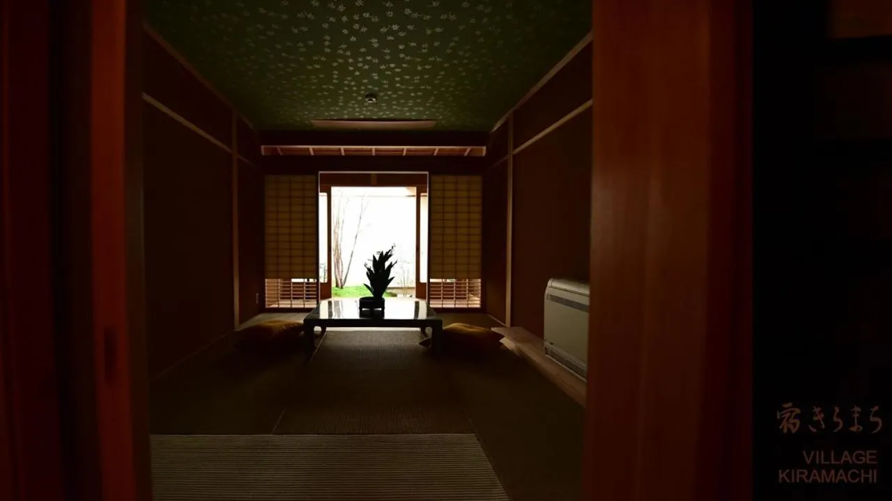 Bed in Yado Kiramachi