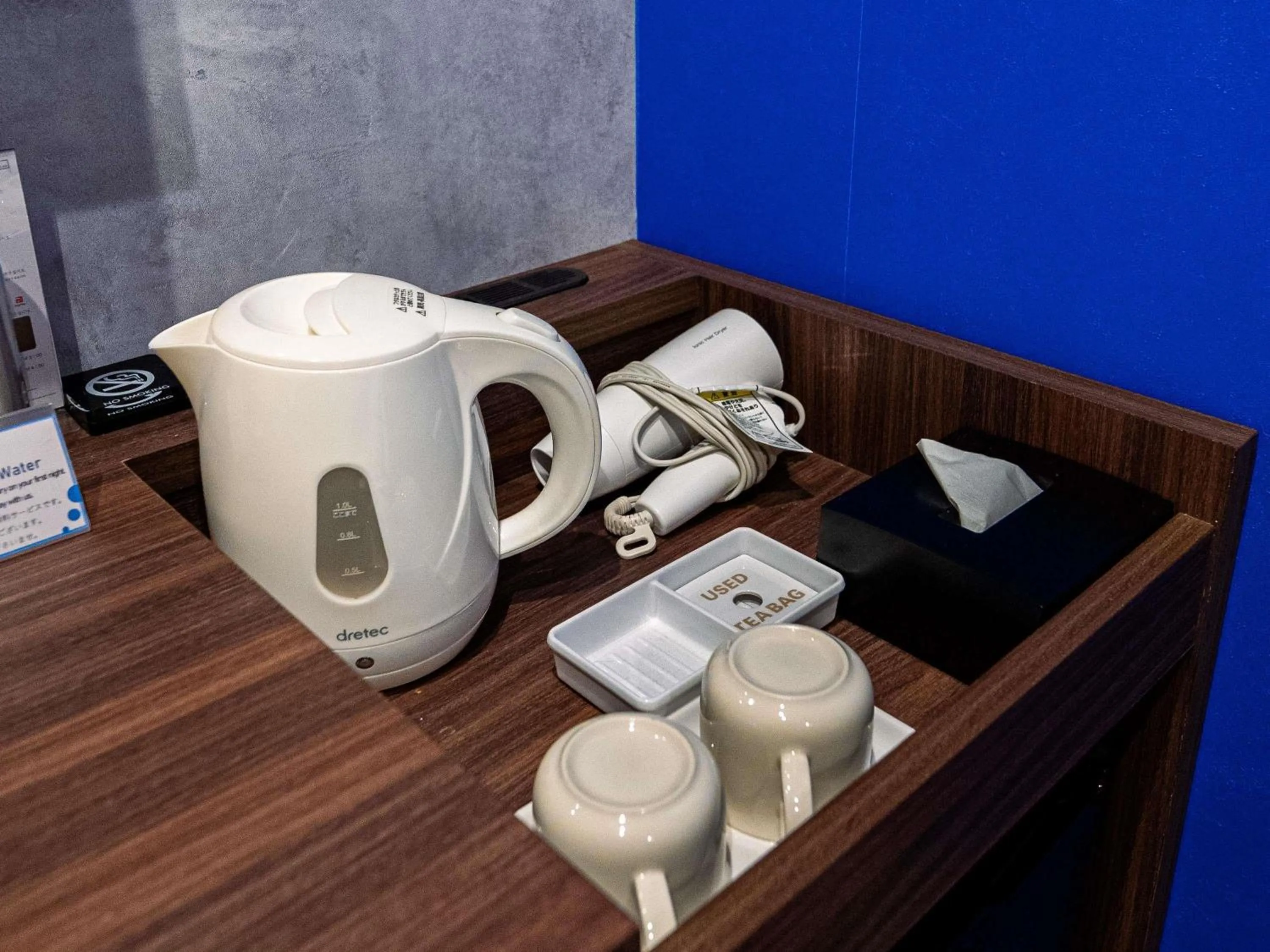 Bedroom in ibis Budget Osaka Umeda