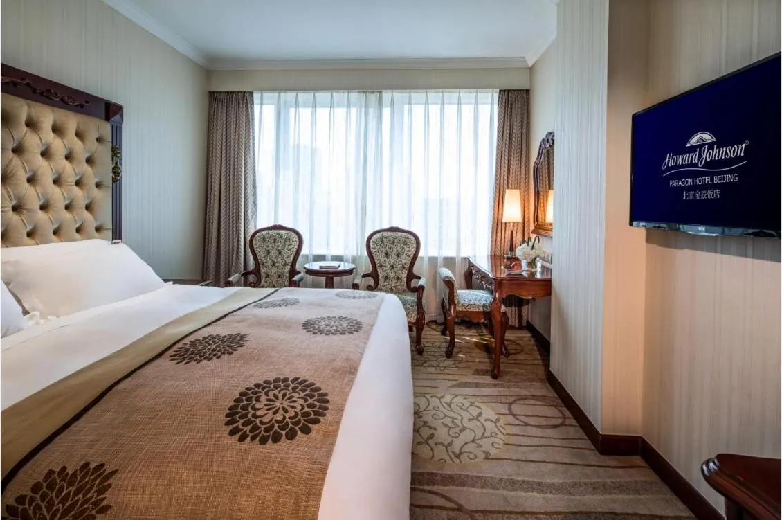 Photo of the whole room, Bed in Howard Johnson Paragon Hotel Beijing