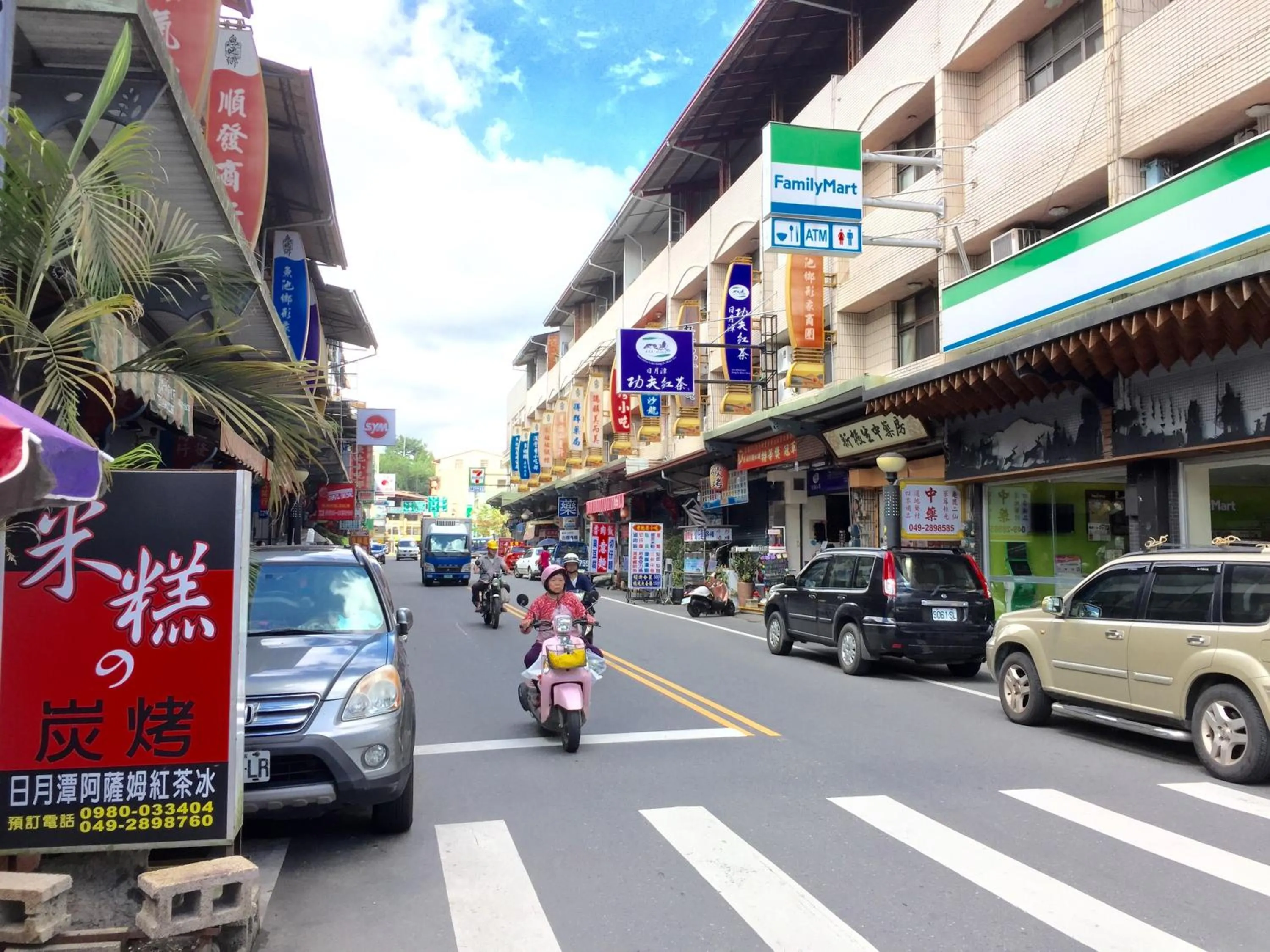 Street view in Xiu Shui Hotel