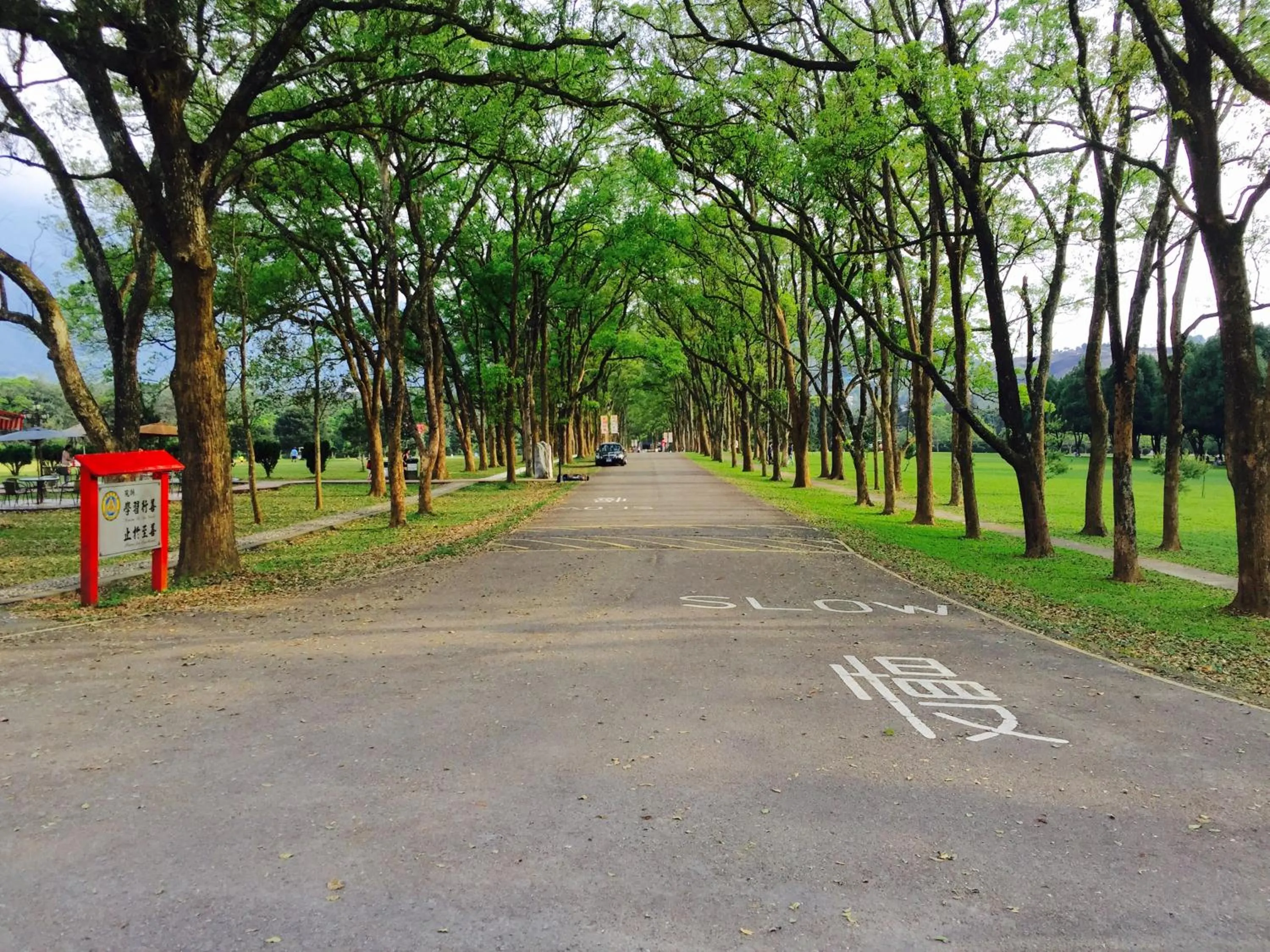 Nearby landmark in Xiu Shui Hotel