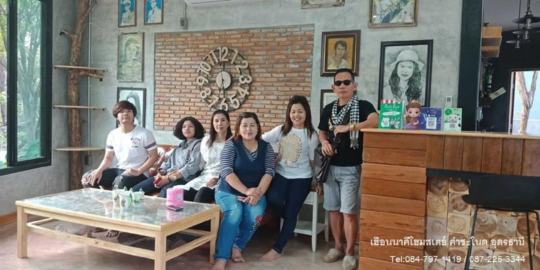 Living room in Heuan Na Khee