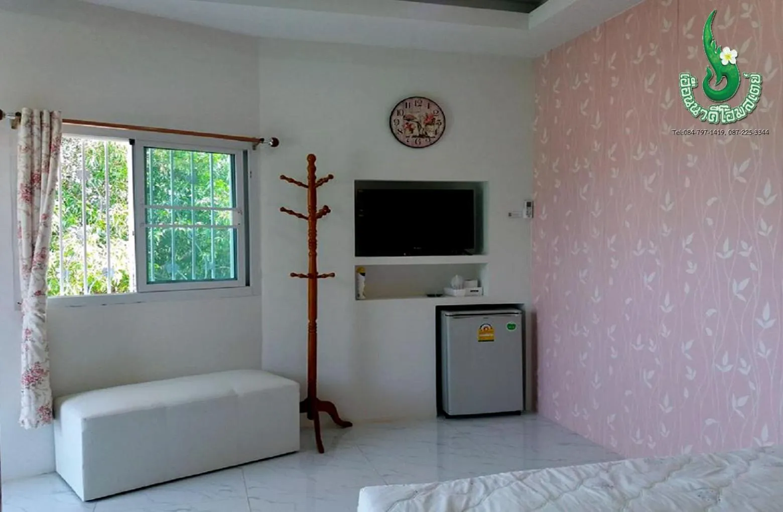 TV and multimedia in Heuan Na Khee