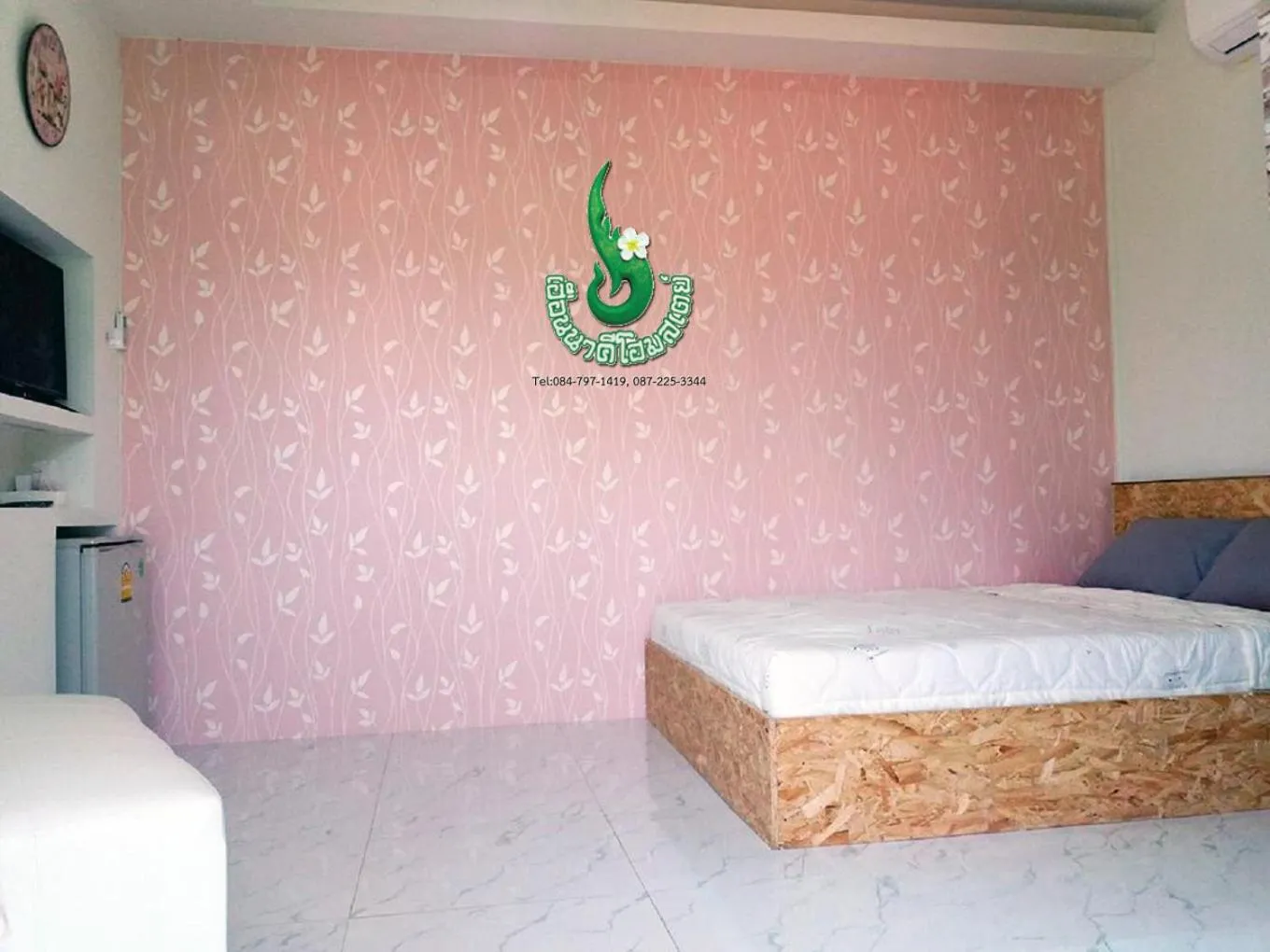 Bed in Heuan Na Khee