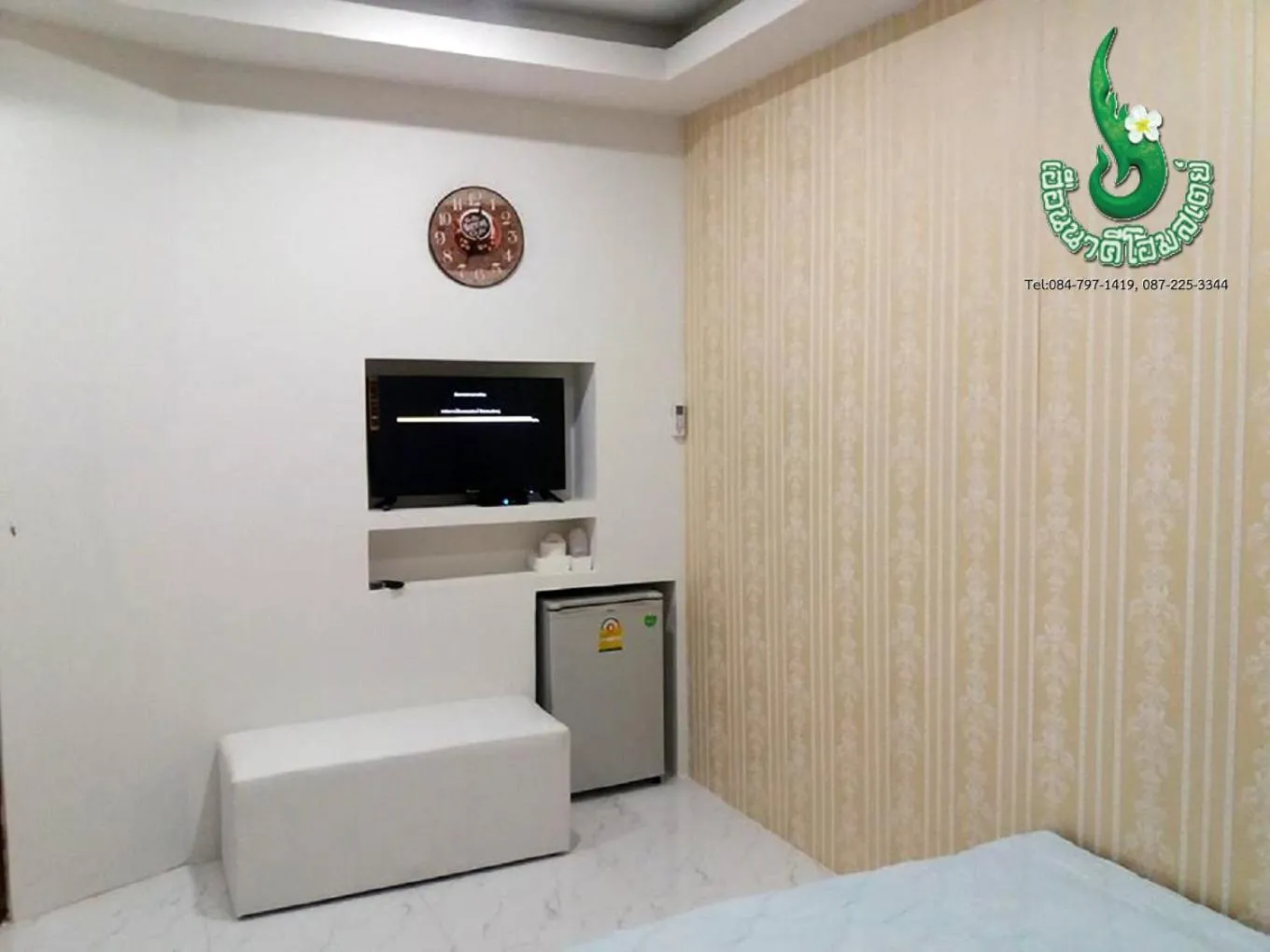 TV and multimedia in Heuan Na Khee