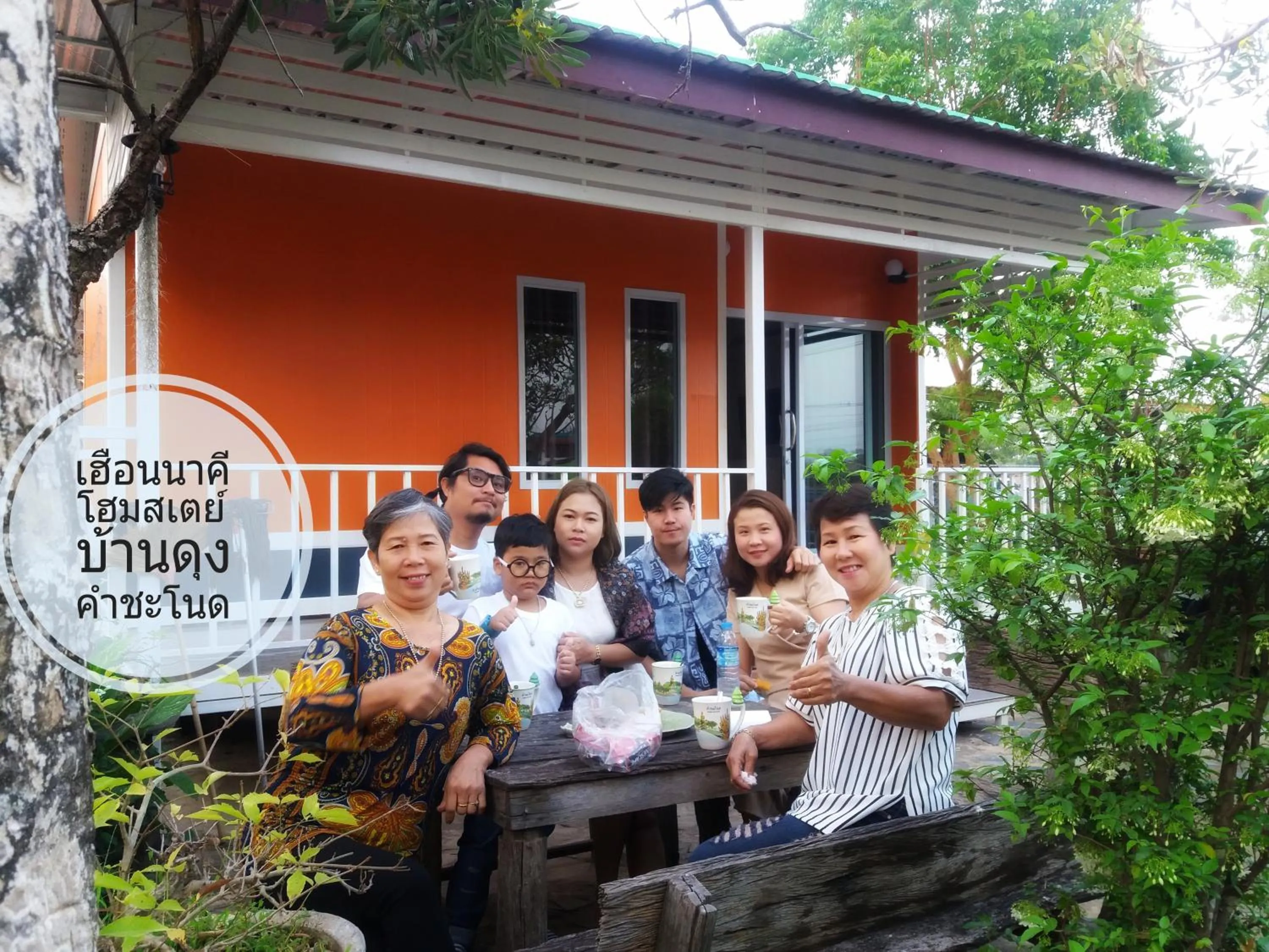 Garden view in Heuan Na Khee