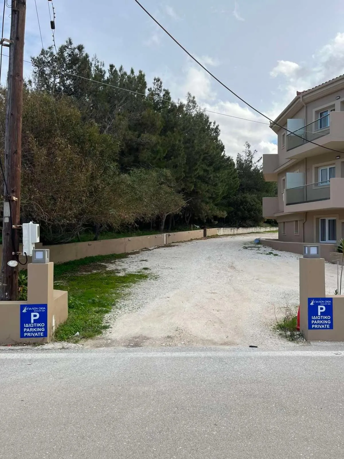 Parking in Egialion Iqia