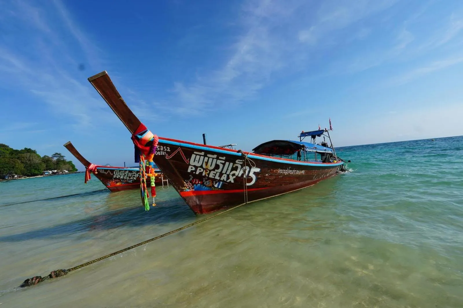 Property building in Phi Phi Relax Beach Resort