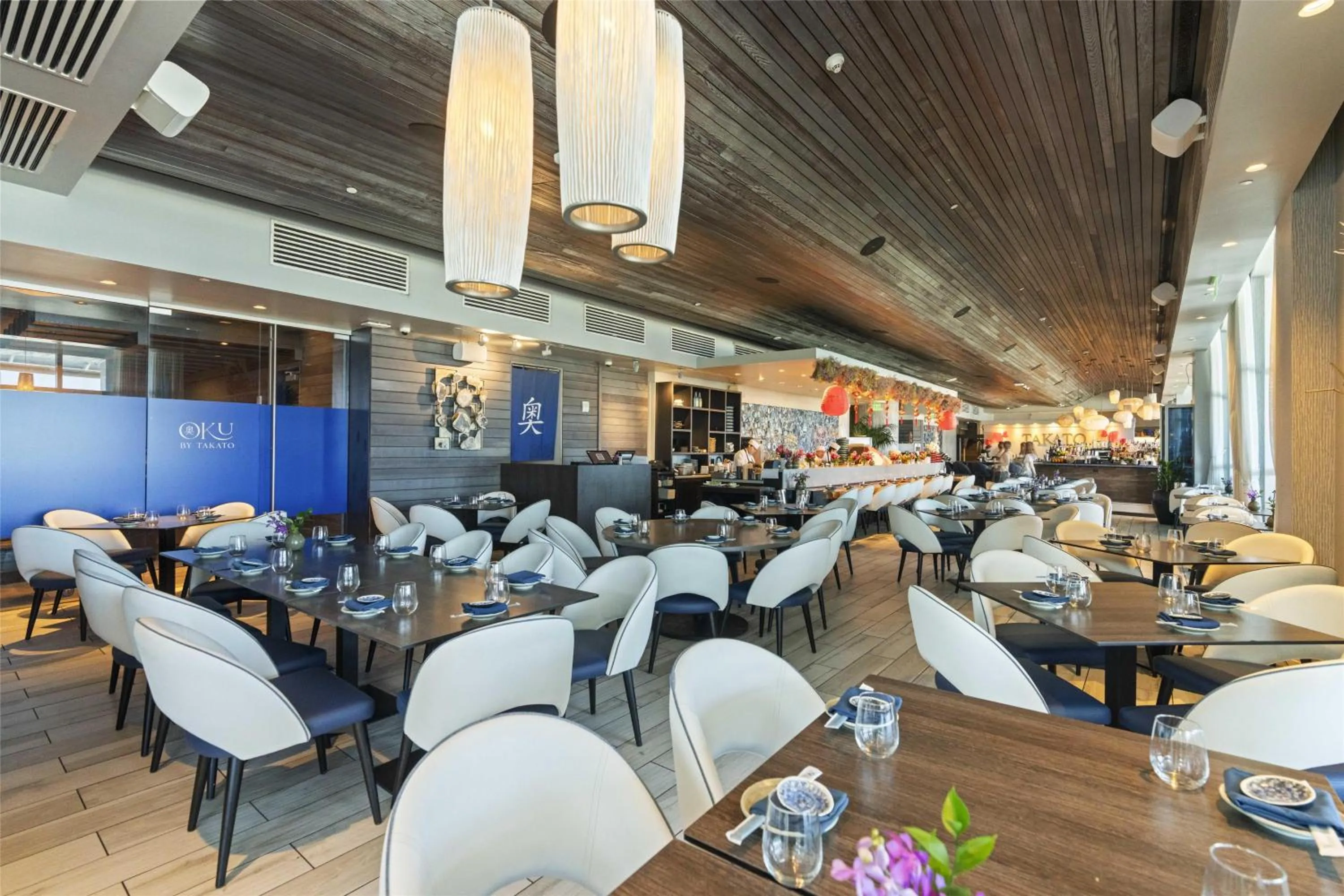 Restaurant/places to eat in Conrad Fort Lauderdale Beach