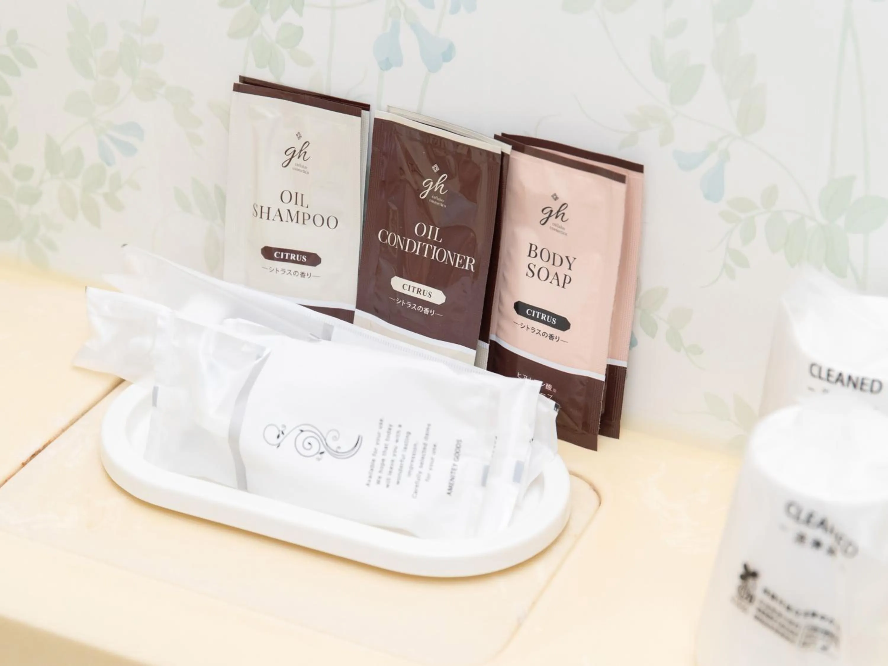 Photo of the whole room in Tabist Sasebo Palace Hotel