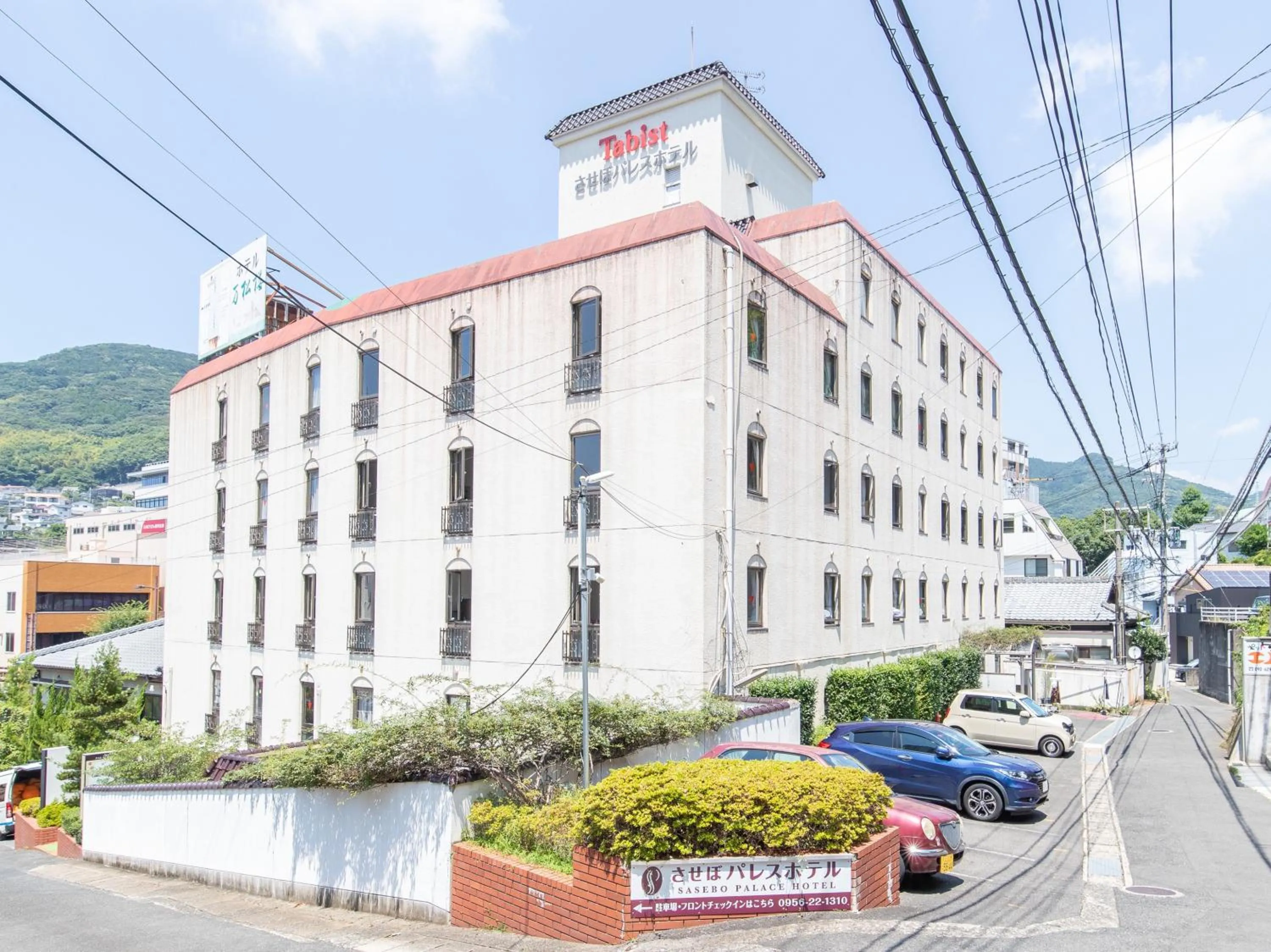 Property building in Tabist Sasebo Palace Hotel