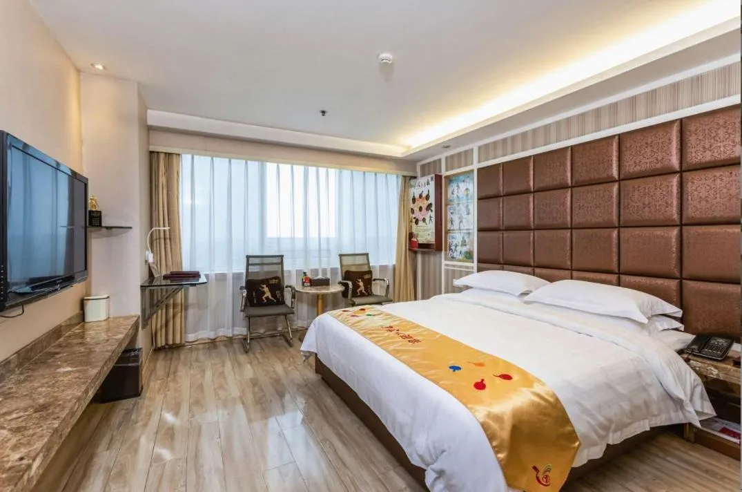 Bed in Jinan Yuquan Simpson Hotel