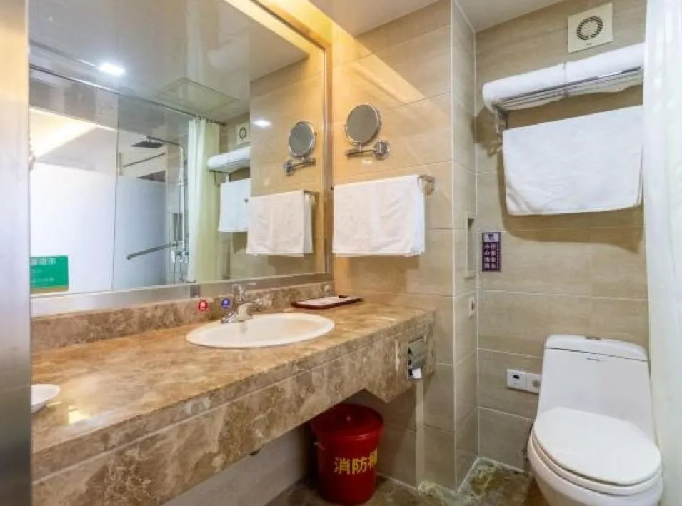 Jinan Yuquan Simpson Hotel