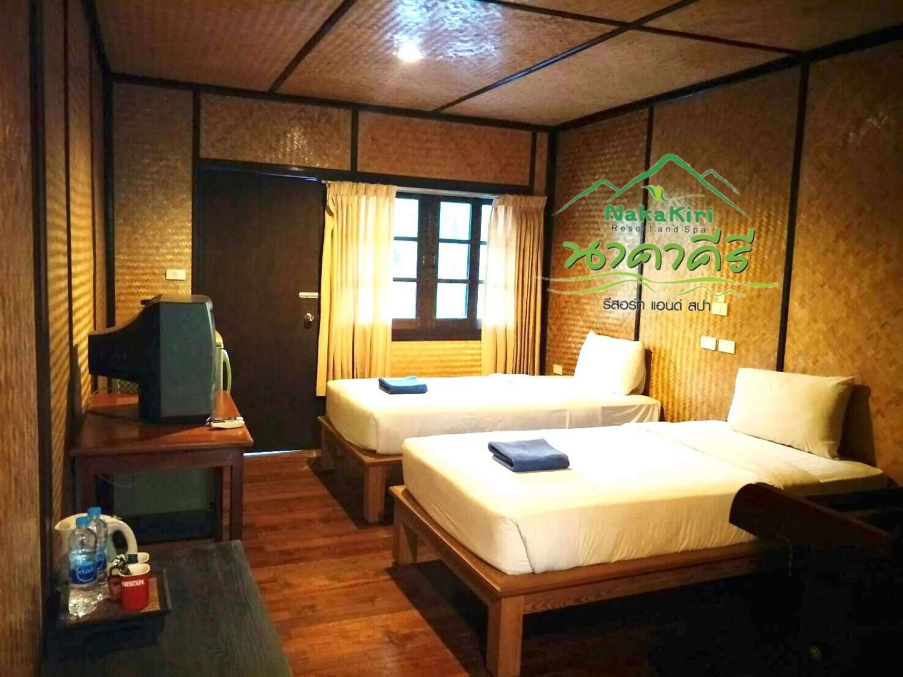 Bed in Nakakiri Resort & Spa