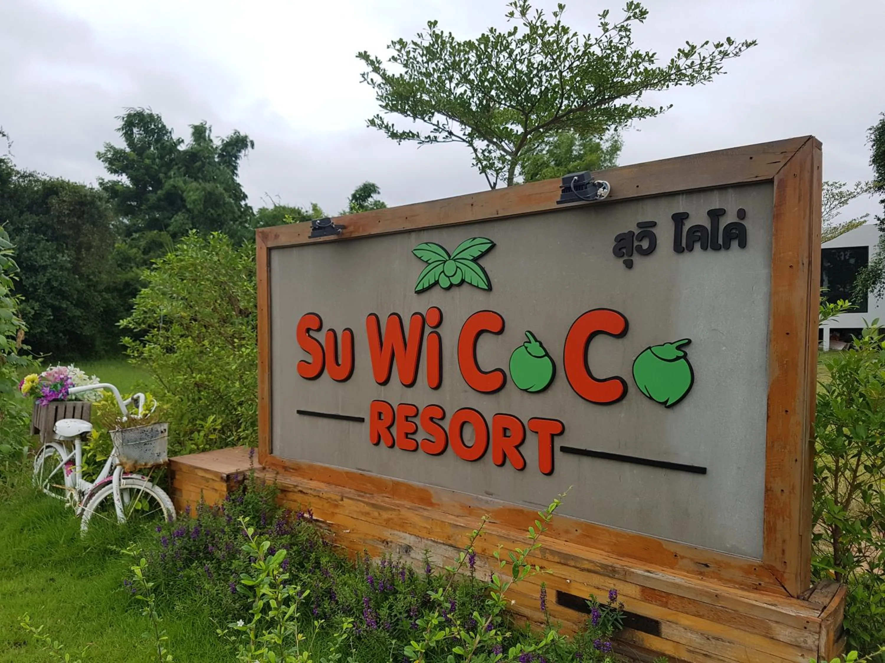 Suwi Coco Ville Resort