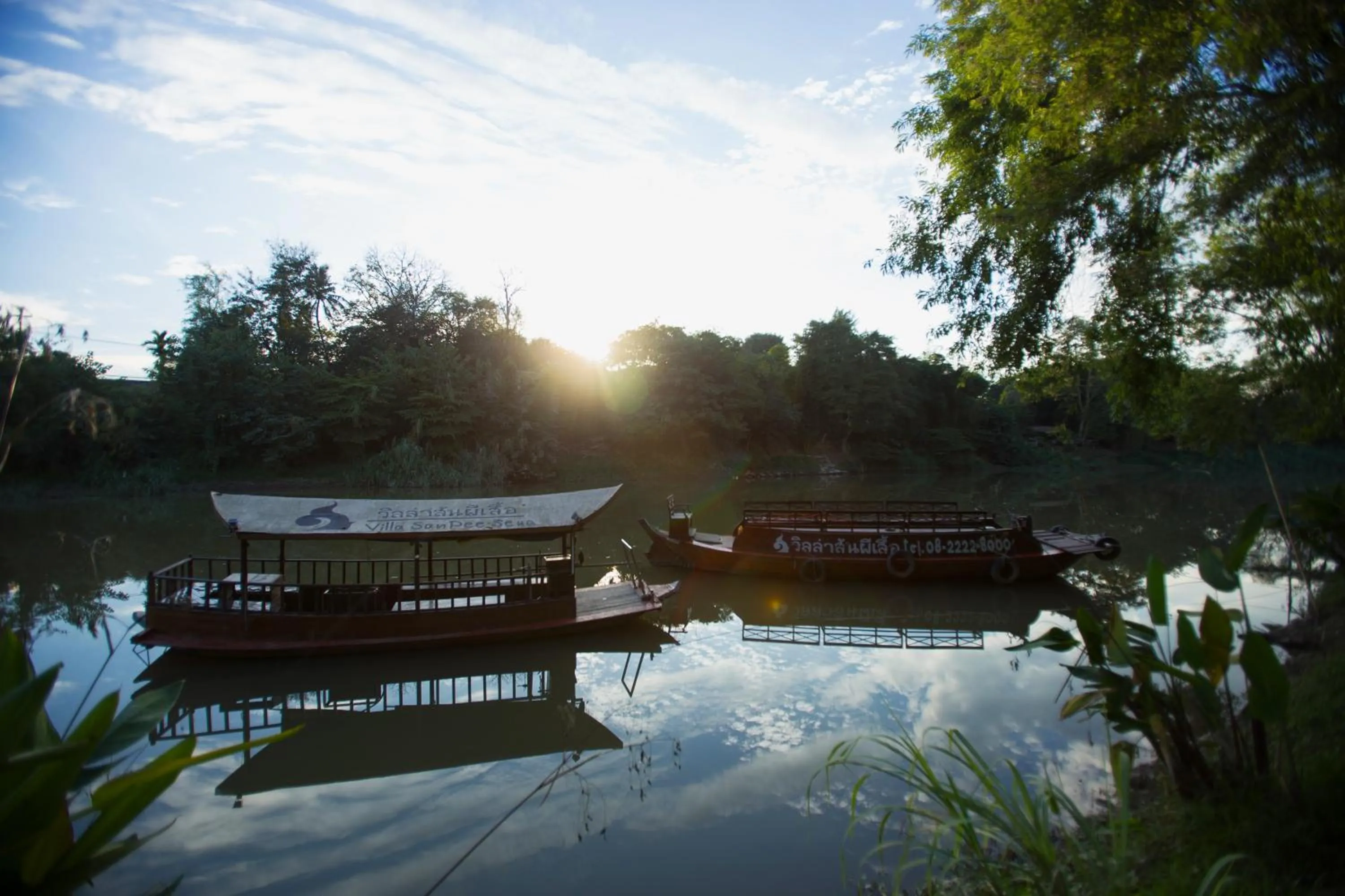 Natural landscape in Villa San Pee Seua