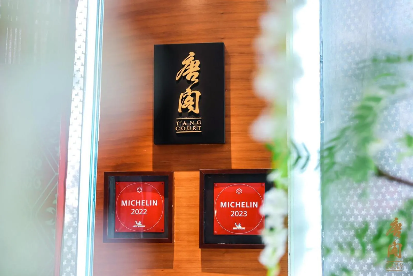 Restaurant/places to eat in The Langham, Shanghai, Xintiandi