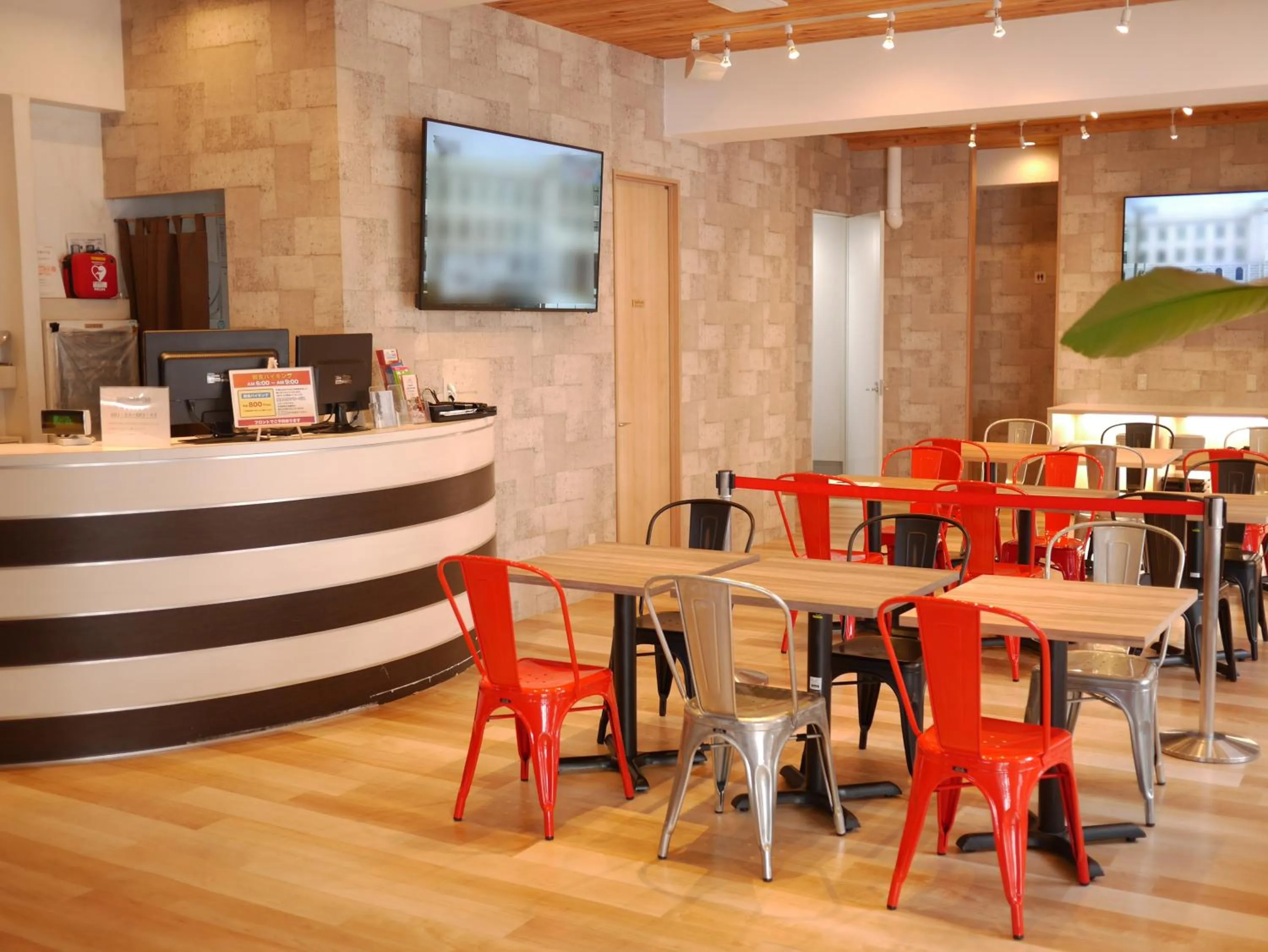 Lobby or reception, Restaurant/Places to Eat in Hiroshima Peace Hotel