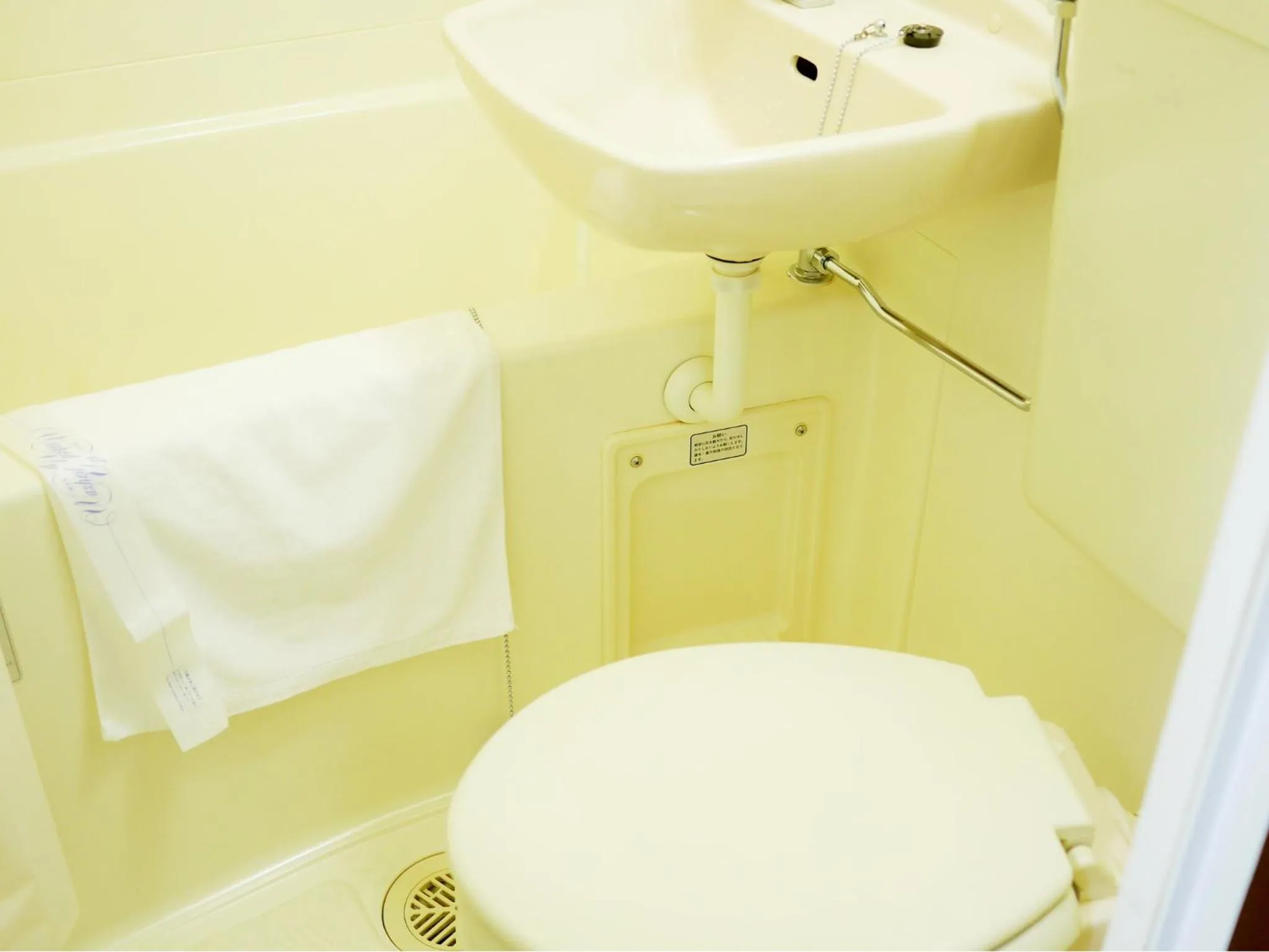 Bathroom in Hiroshima Peace Hotel