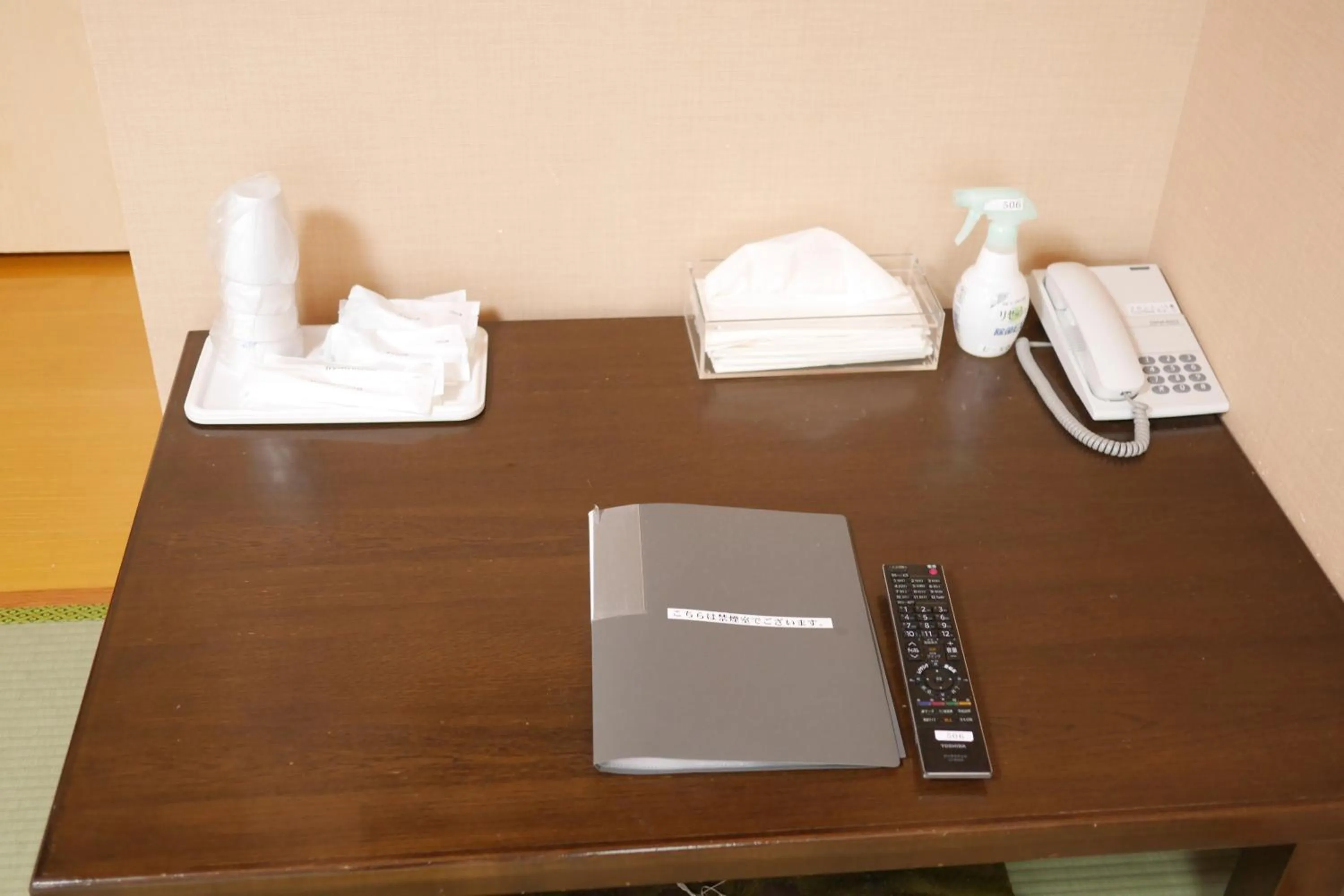 Living room in Hiroshima Peace Hotel