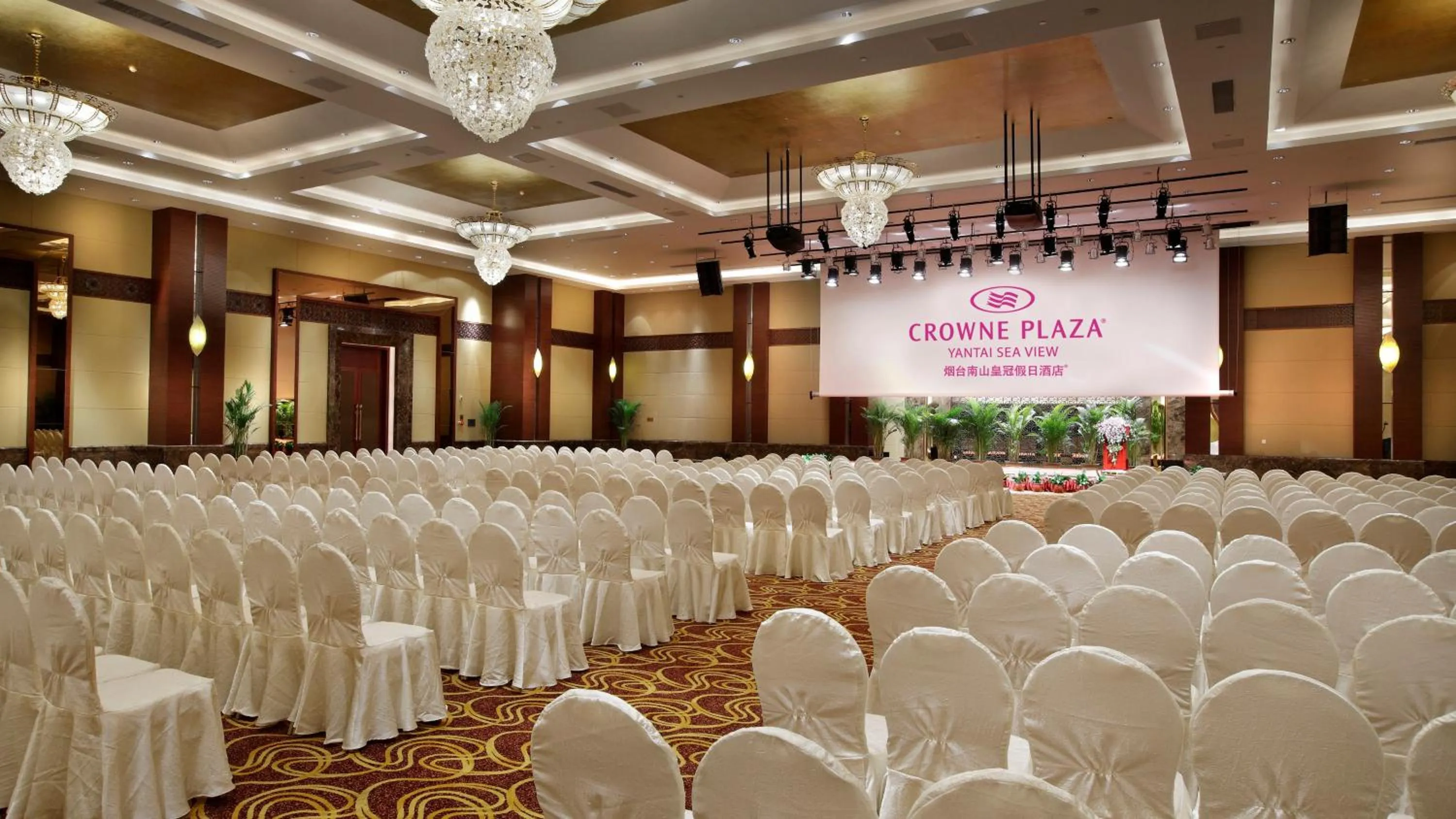Banquet/Function facilities in Crowne Plaza Yantai Sea View by IHG